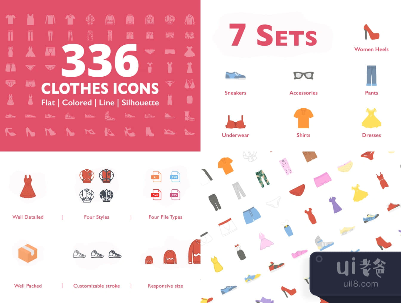 336个衣服图标 (336 Clothes Icons)插图1