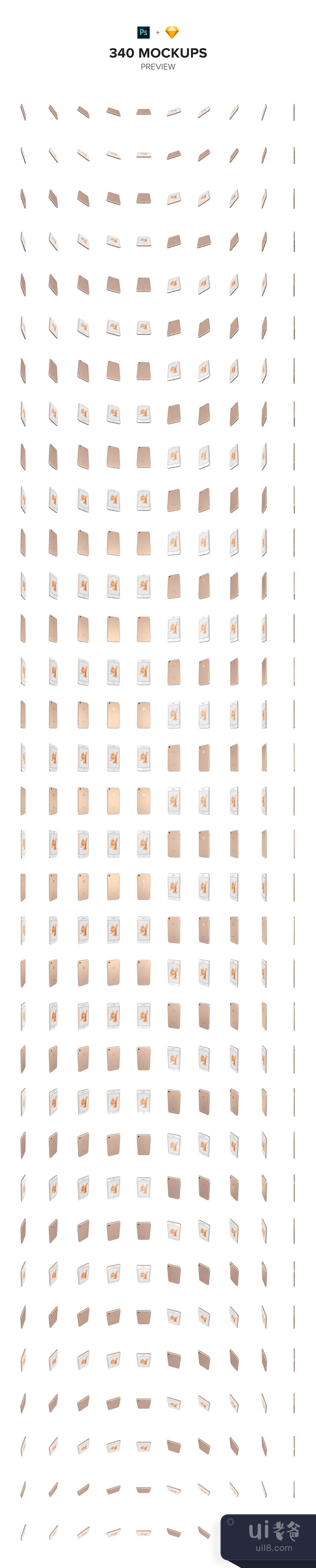 340个iPhone 7金色模拟图 (340 iPhone 7 Gold Mockups)插图