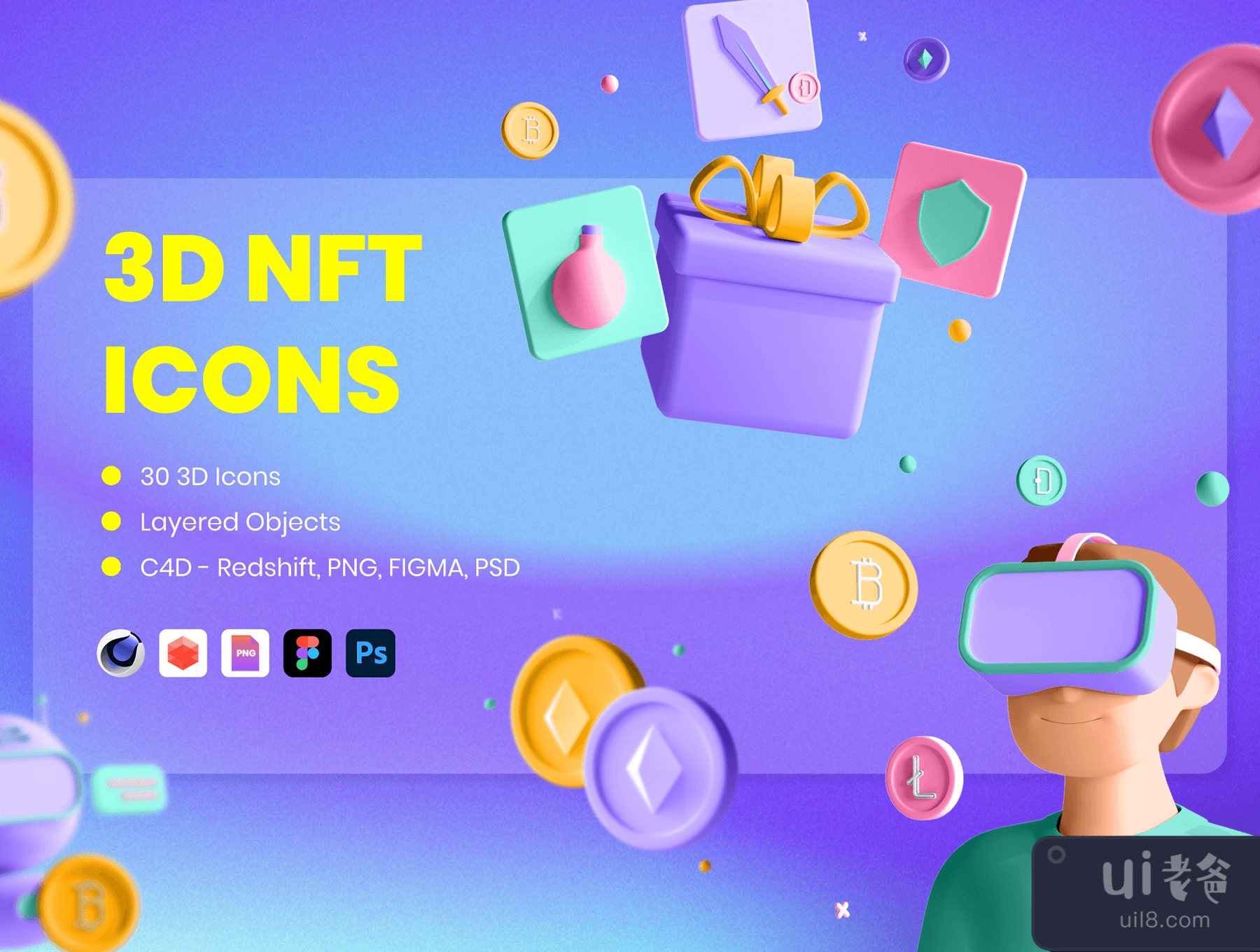 30个3D图标插图NFT技术 (30 3D Icons Illustration NFT Technology)插图6