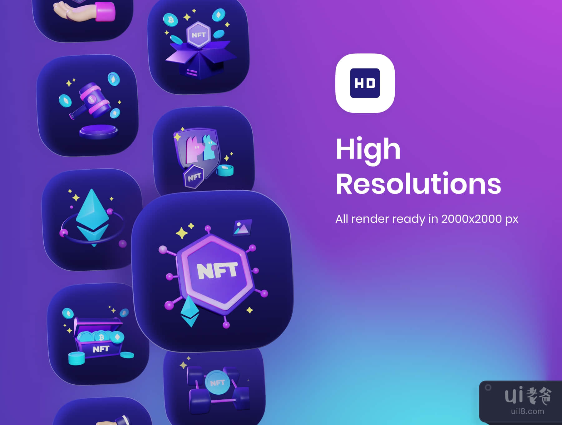 3D NFT 图标插图包 (3D NFT Icons Illustration Pack)插图3