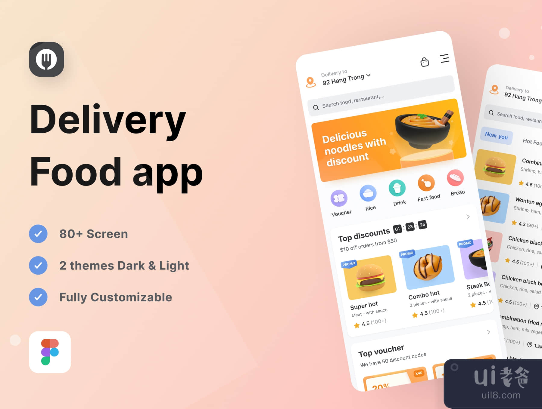 美味!- 交付食物的应用程序 (Yummy! - Delivery Food App)插图5