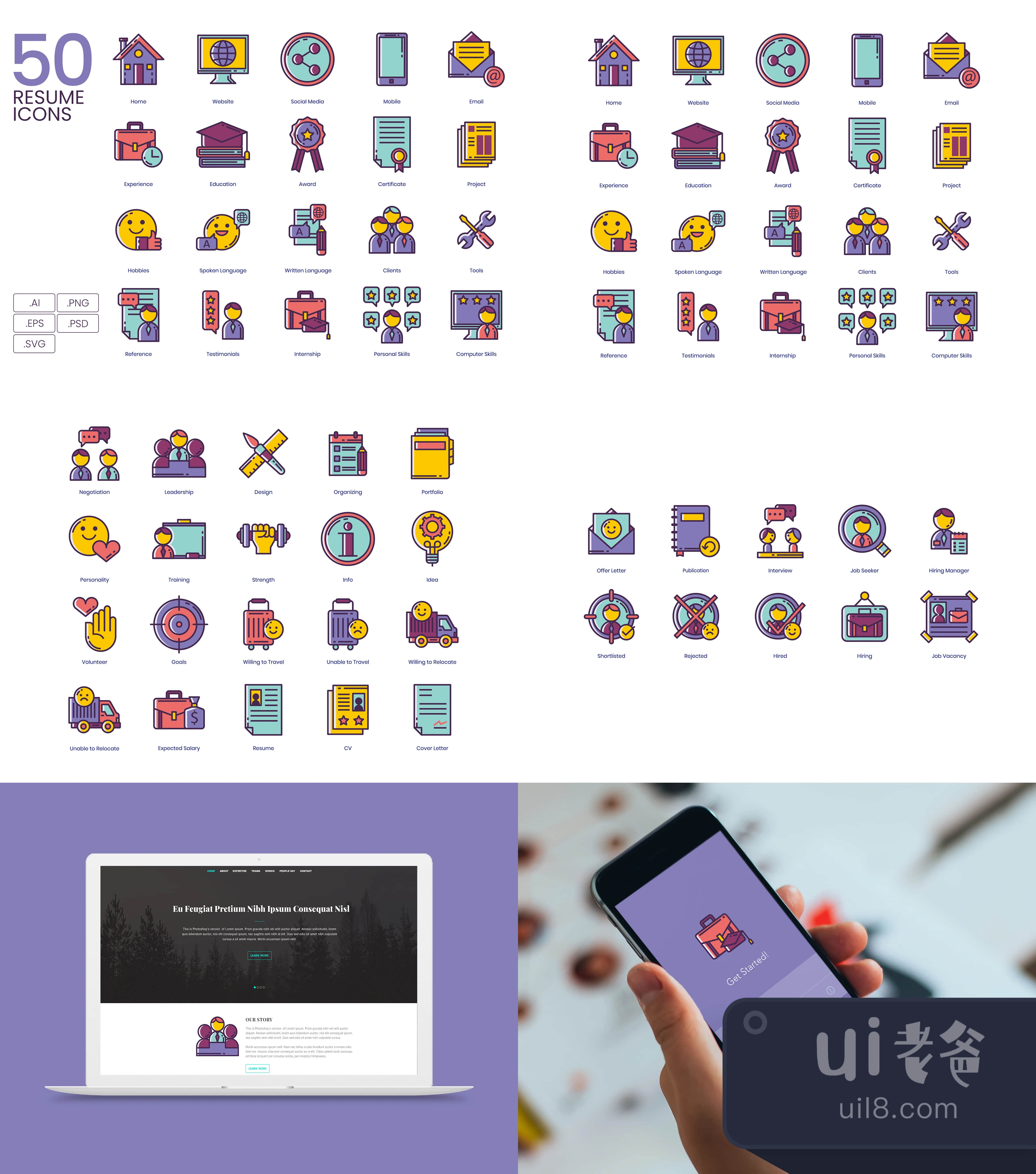 50个简历图标丁香系列 (50 Resume Icons  Lilac Series)插图1