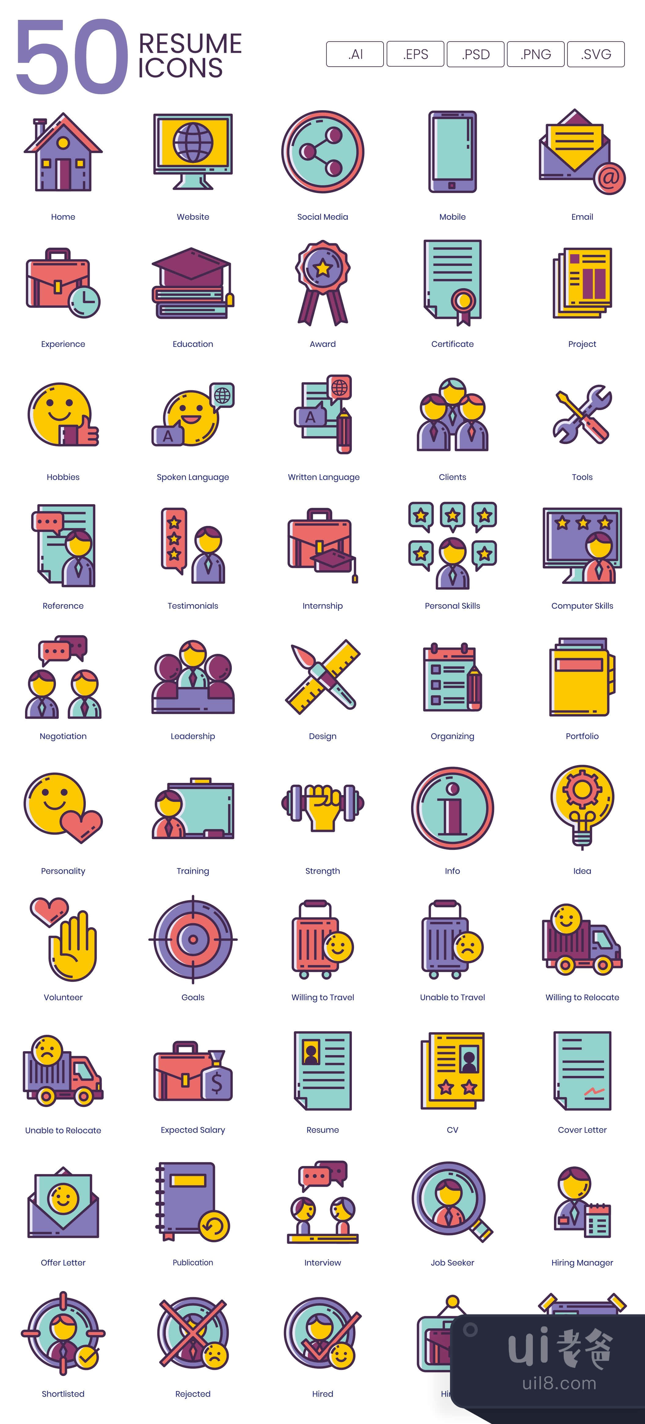 50个简历图标丁香系列 (50 Resume Icons  Lilac Series)插图