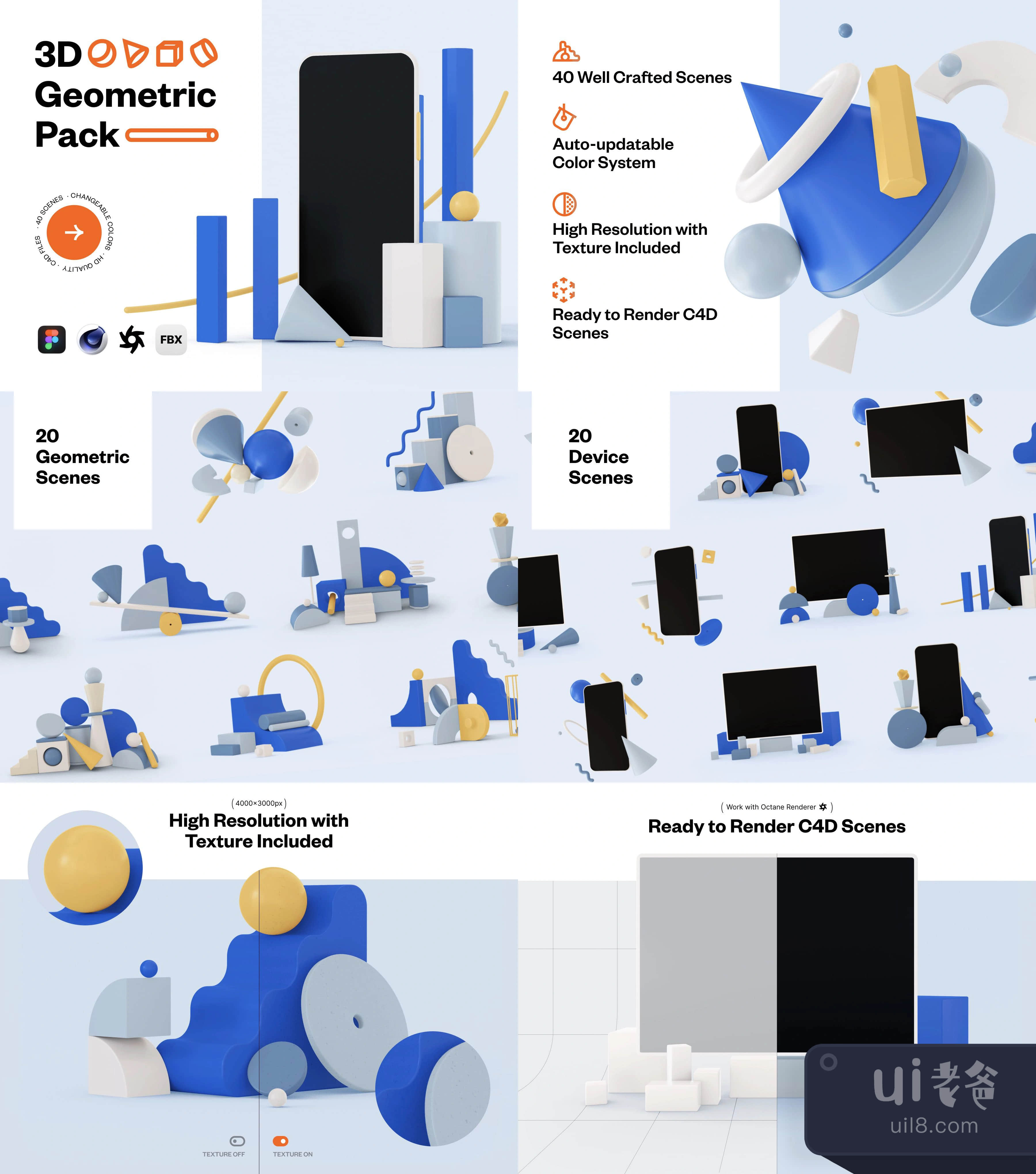 3D几何图形包 (3D Geometric Pack)插图1