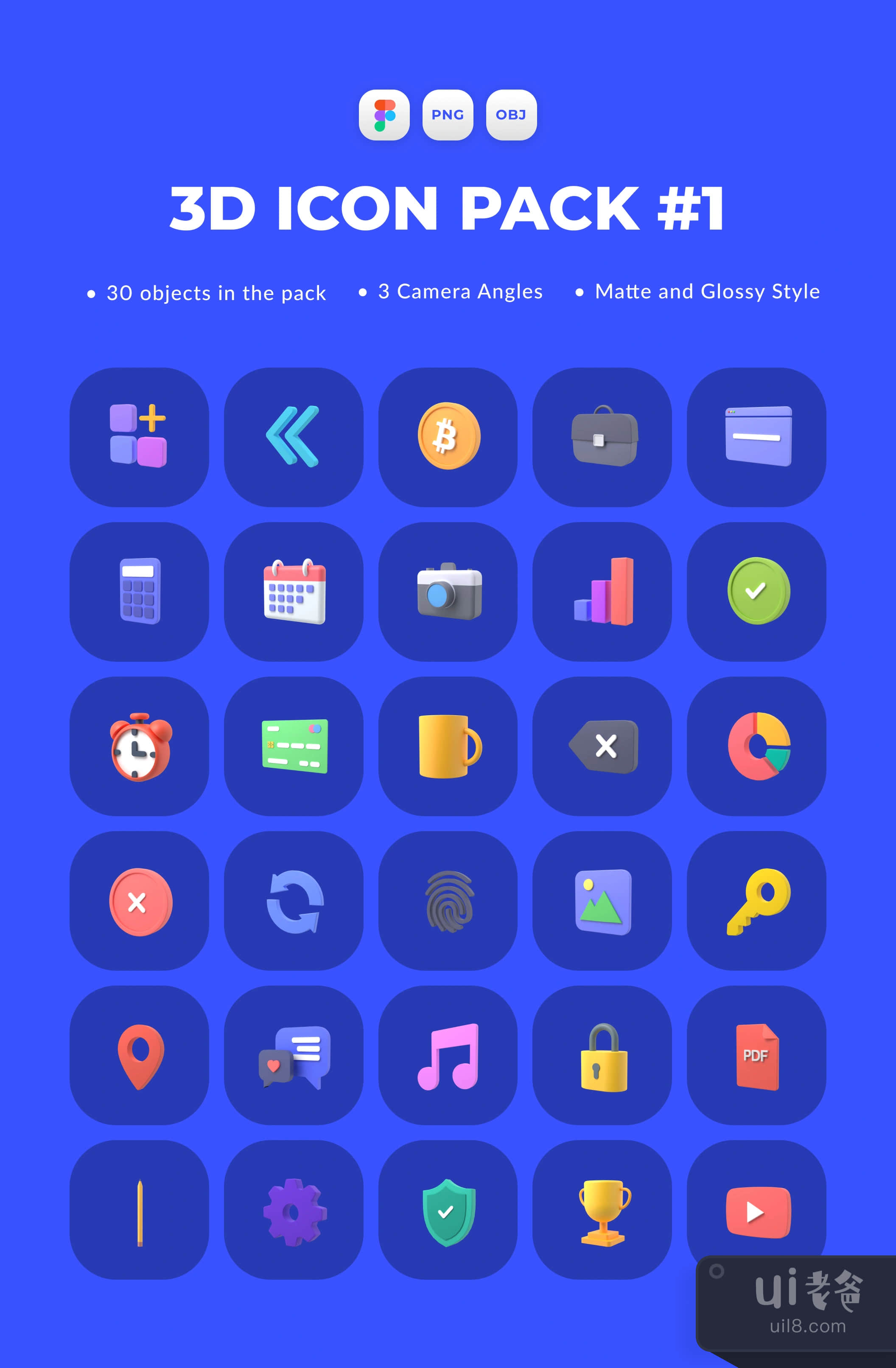 3D图标包#1 (3D Icon Pack #1)插图