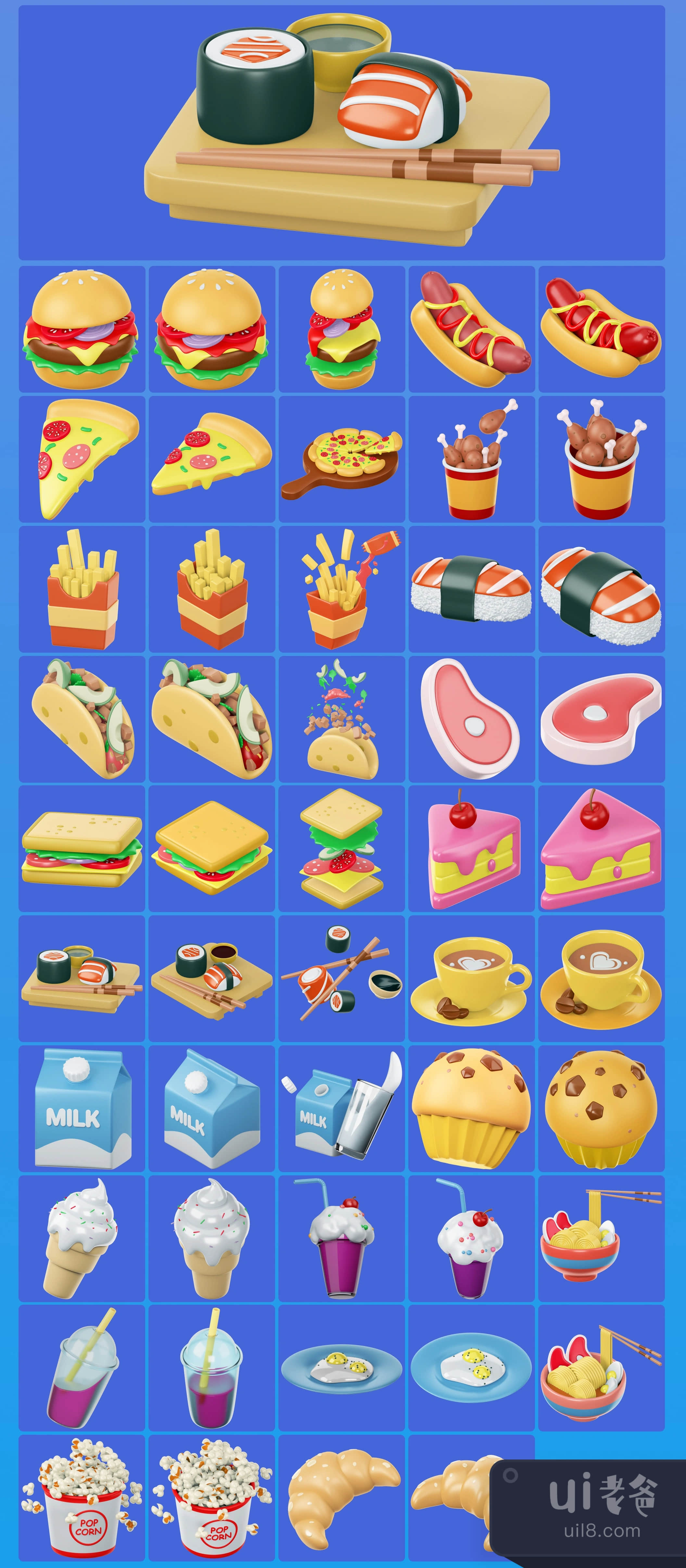 食物! 3D图标包 (FOOD! 3D Icon Pack)插图