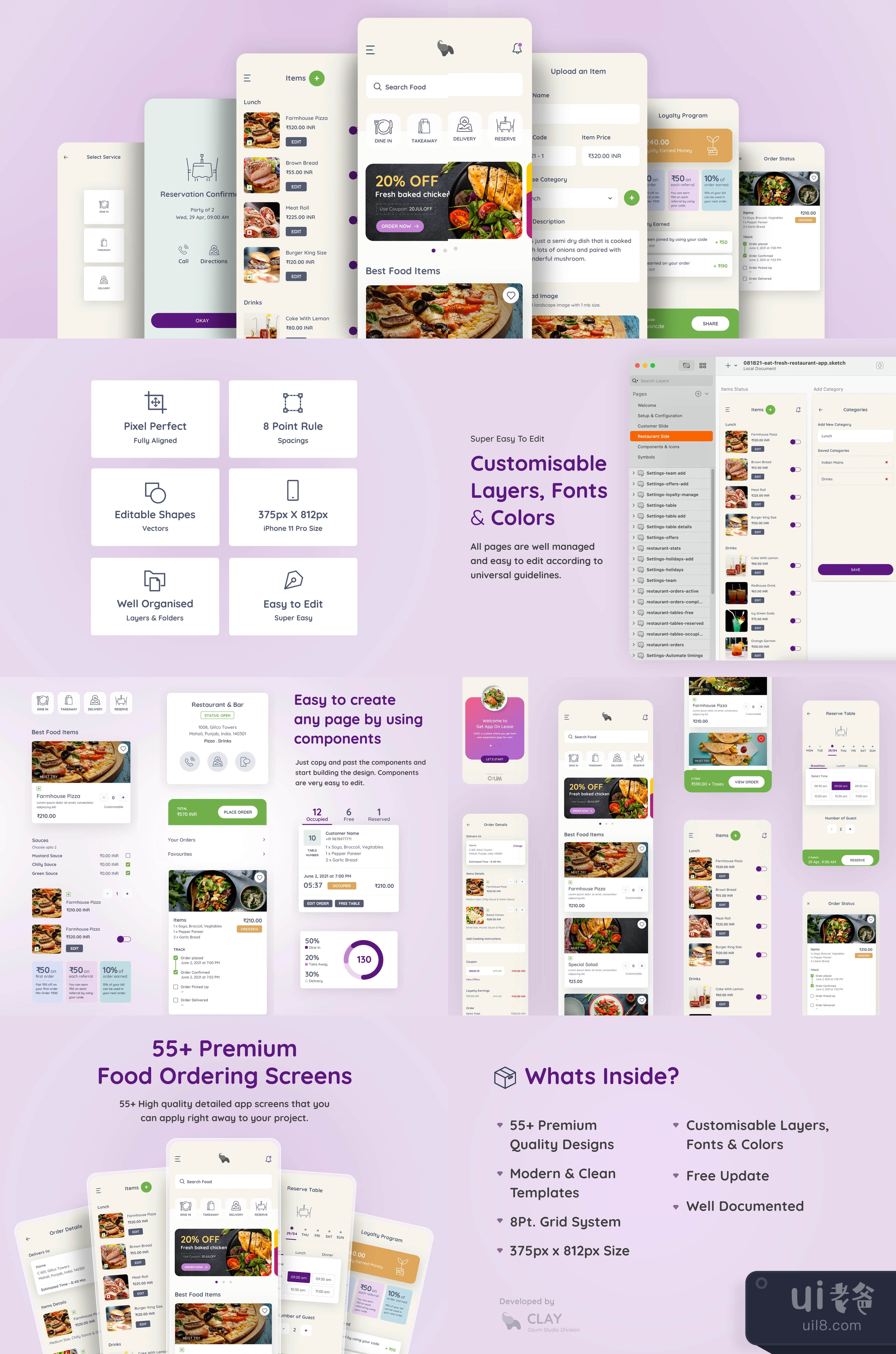 Eatfresh - 食品订购应用程序 (Eatfresh - Food Ordering App)插图
