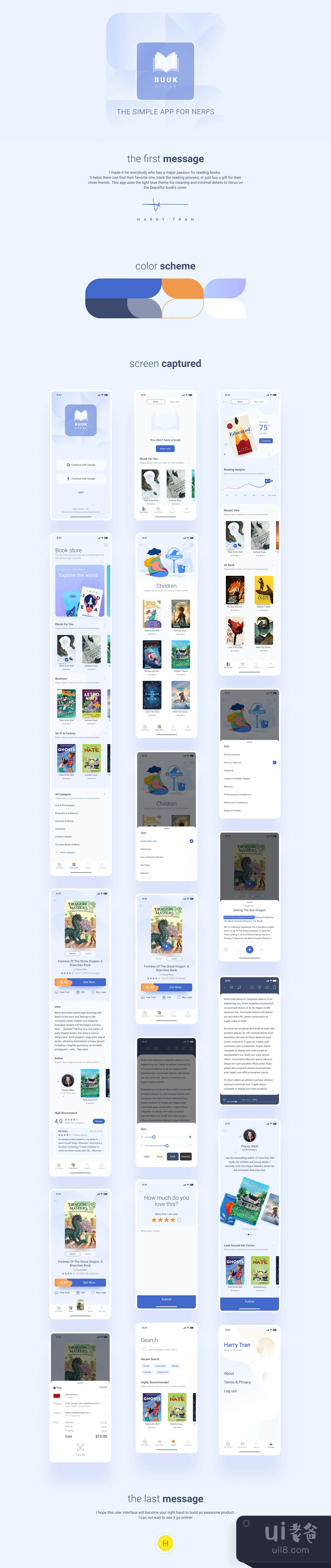 书店 - 书呆子的新鲜图书应用 (Book Store - The fresh book app f插图