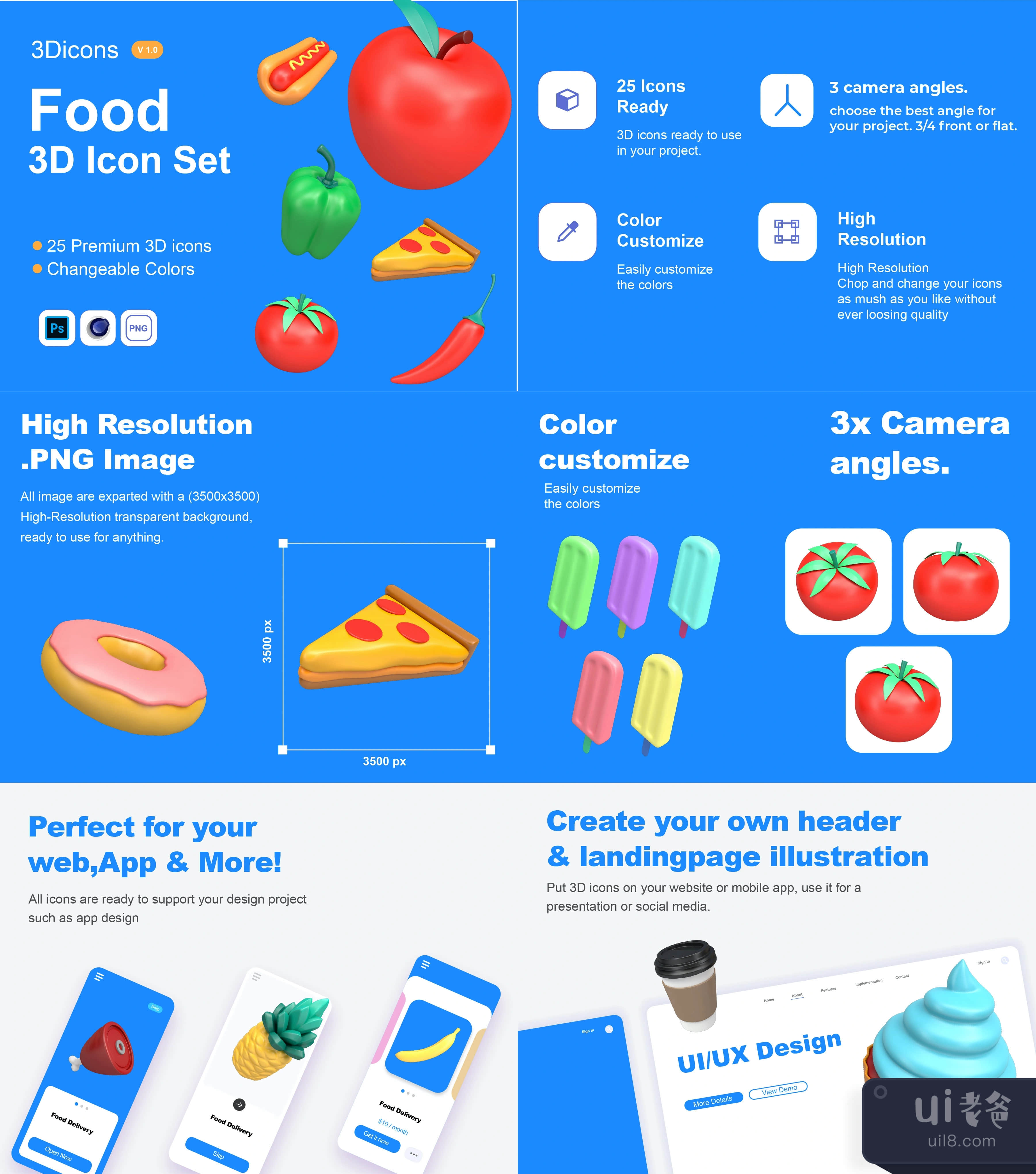 食品三维图标集 (Food 3D Icons set)插图