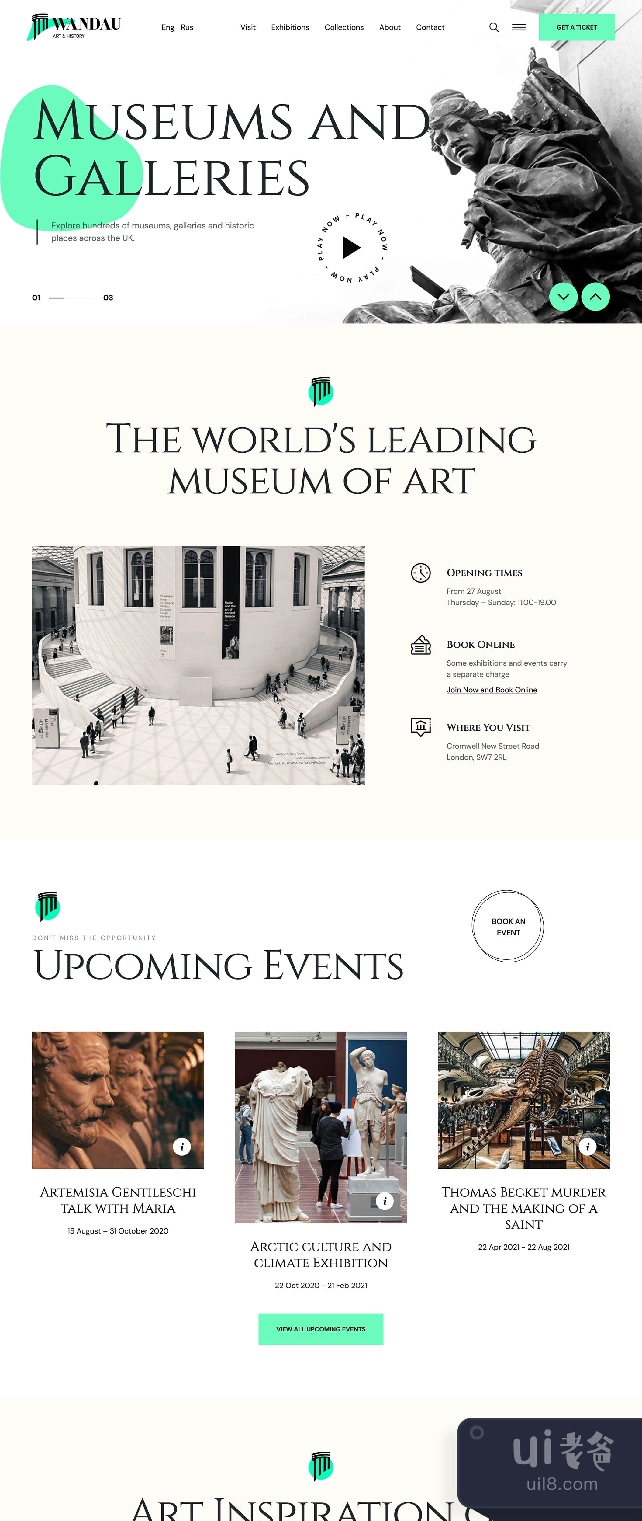 Wandau艺术和历史博物馆HTML模板 (Wandau Art & History Museum插图