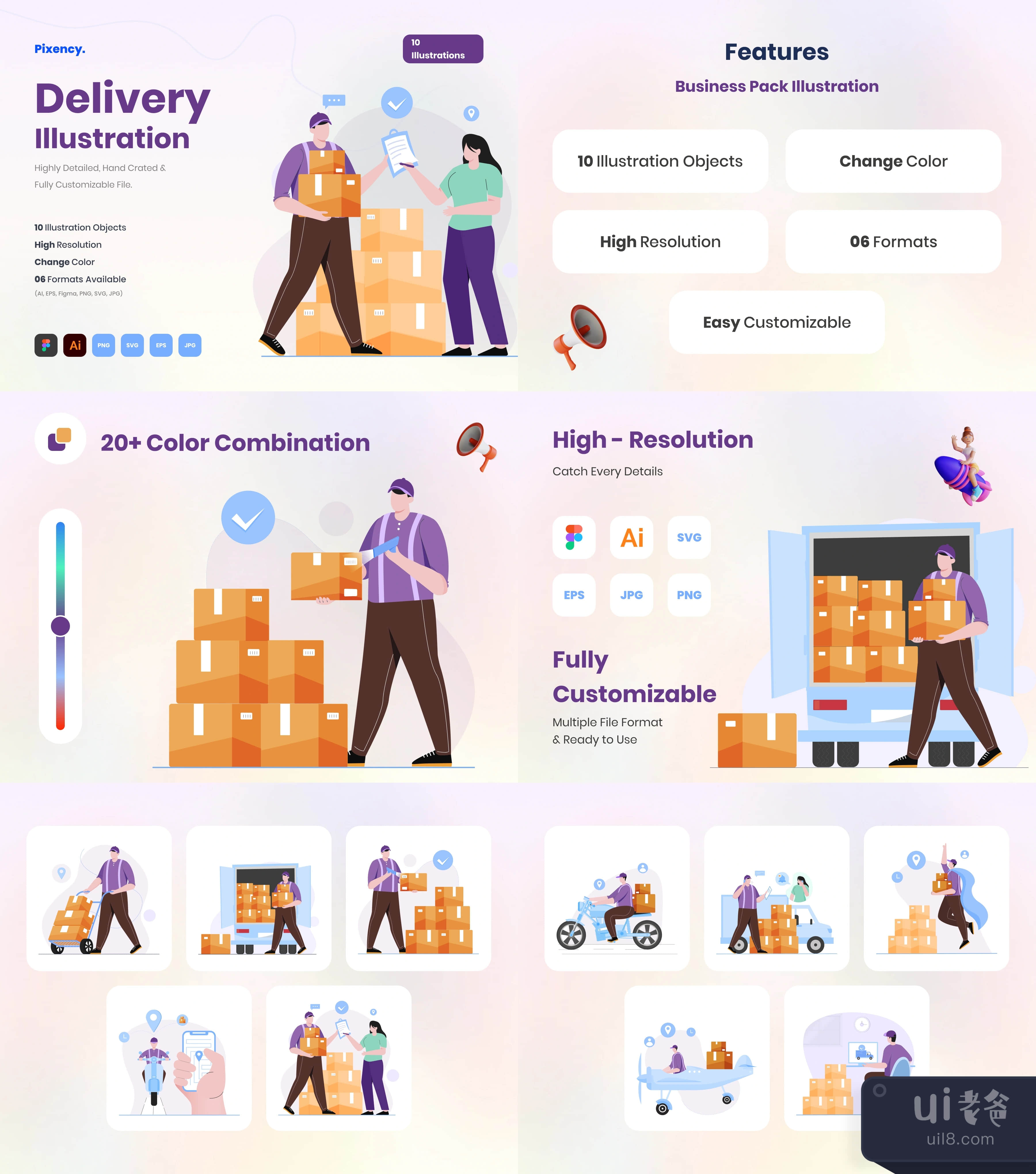 外卖服务插图 (Delivery Service Illustration)插图1