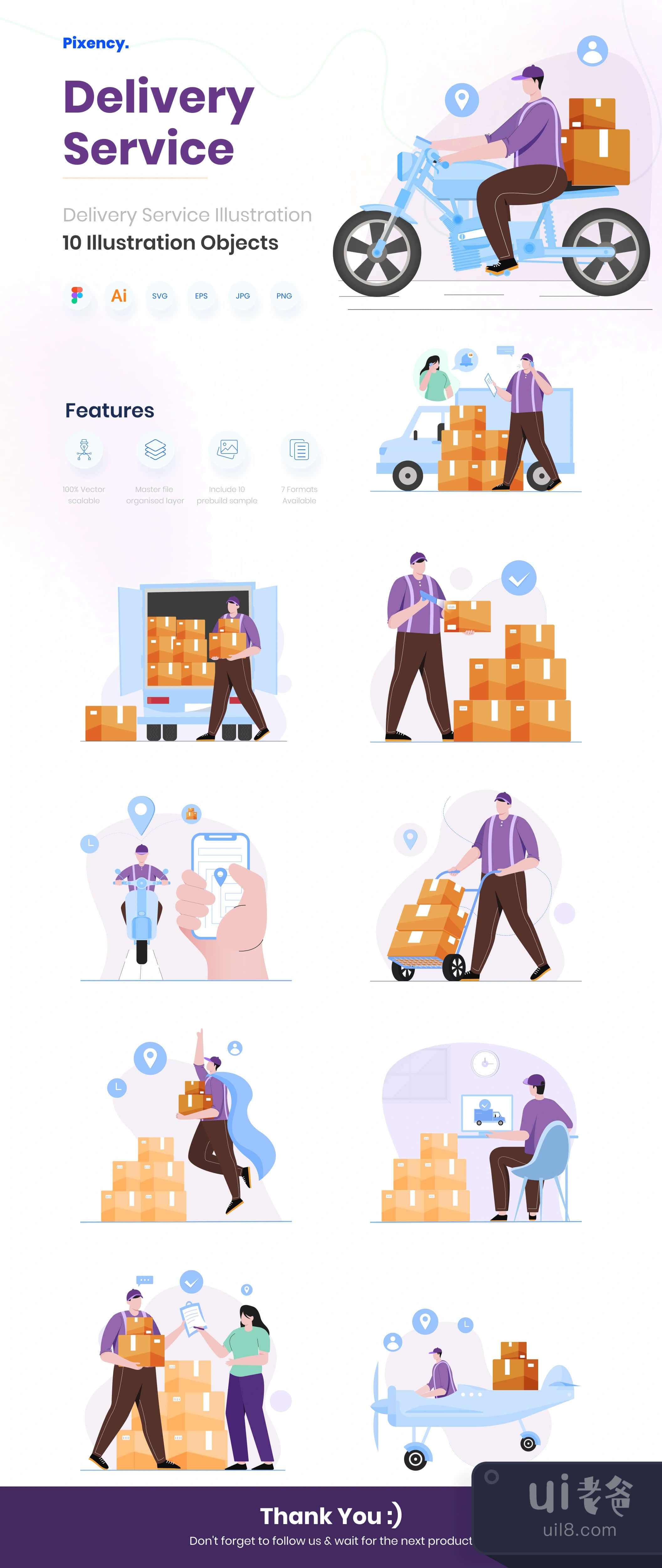 外卖服务插图 (Delivery Service Illustration)插图