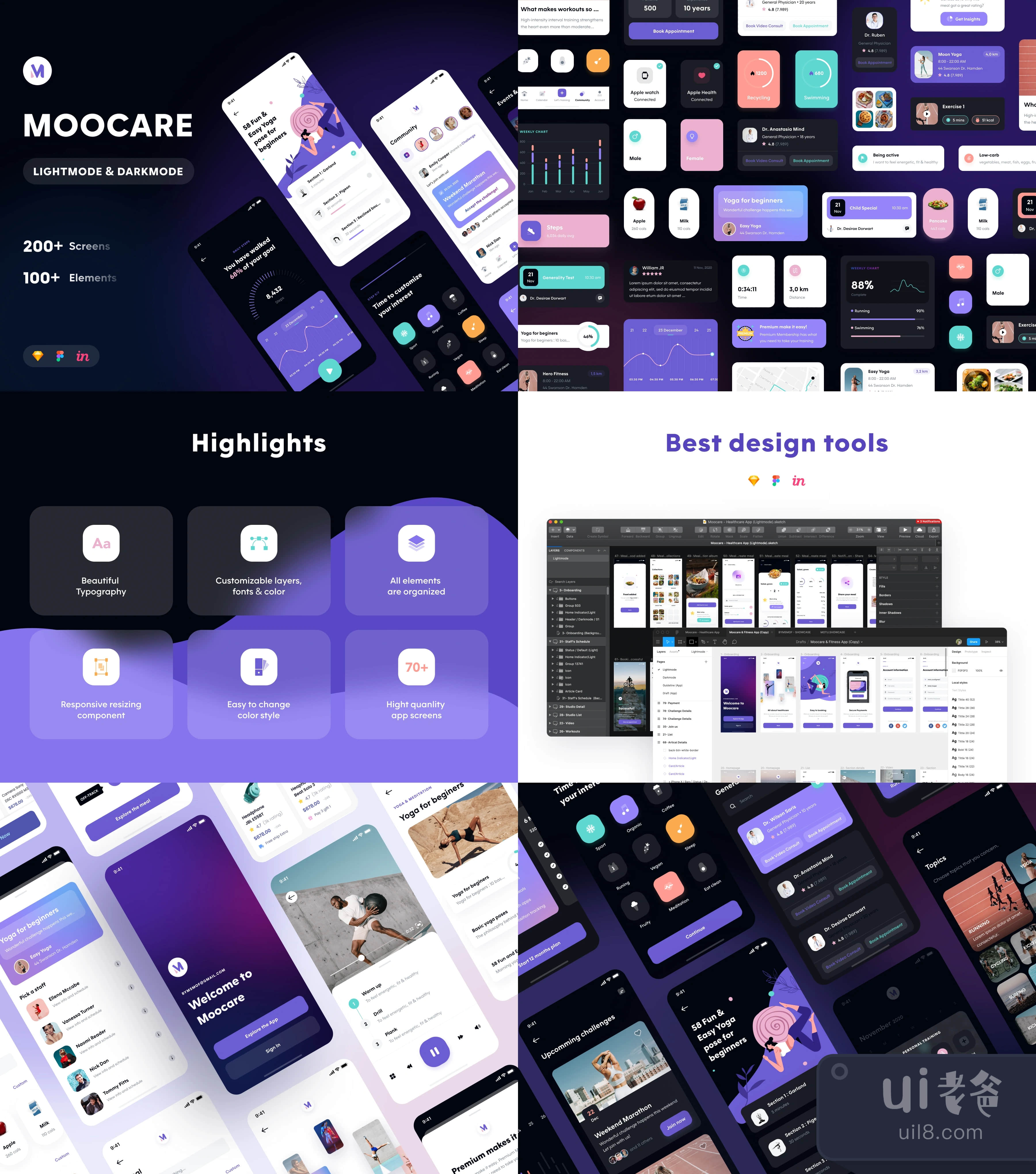 Moocare - 浅色模式和深色模式 (Moocare - Light mode & dark m插图