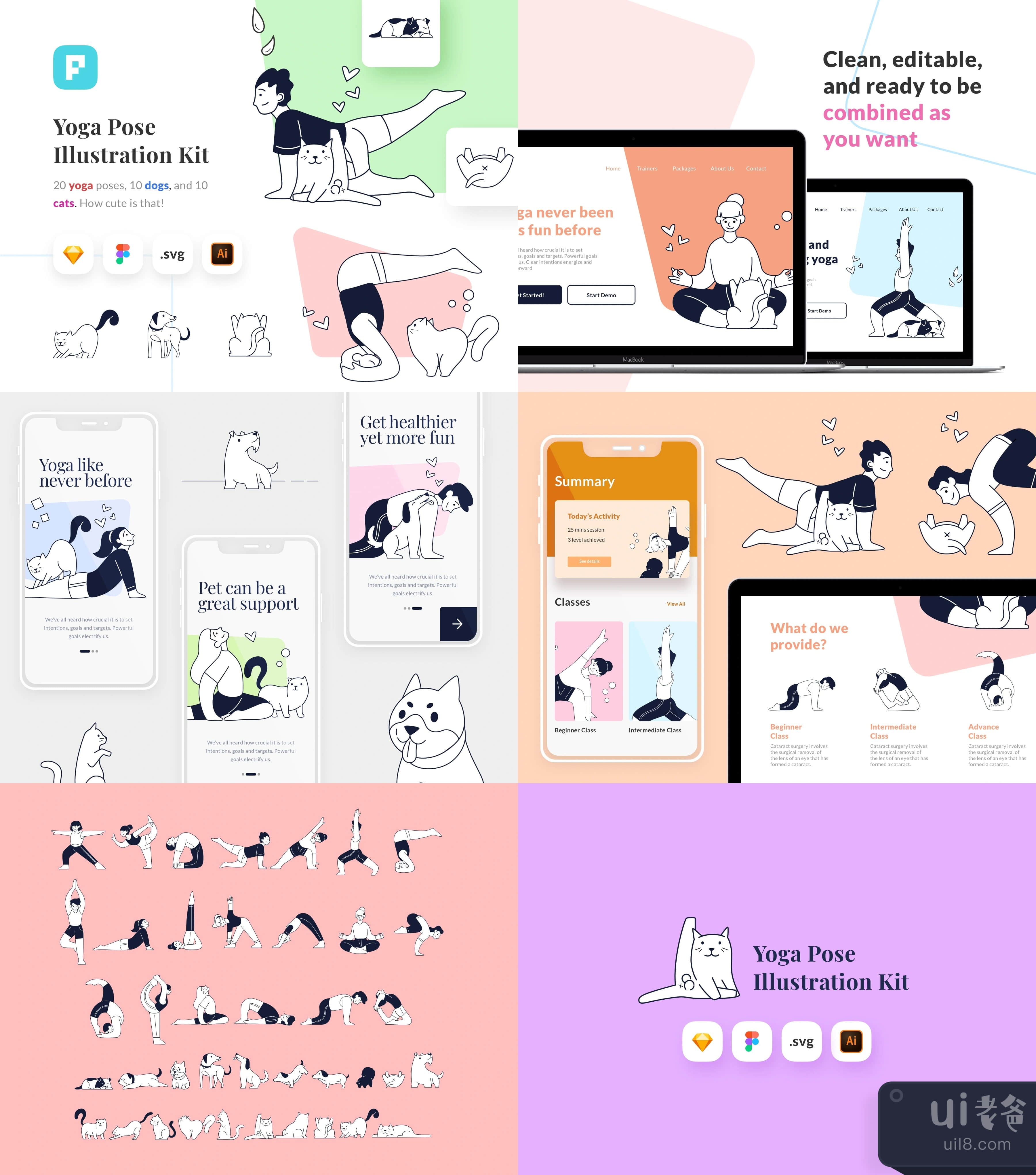 瑜伽姿势插图包 (Yoga Pose Illustration Kit)插图1