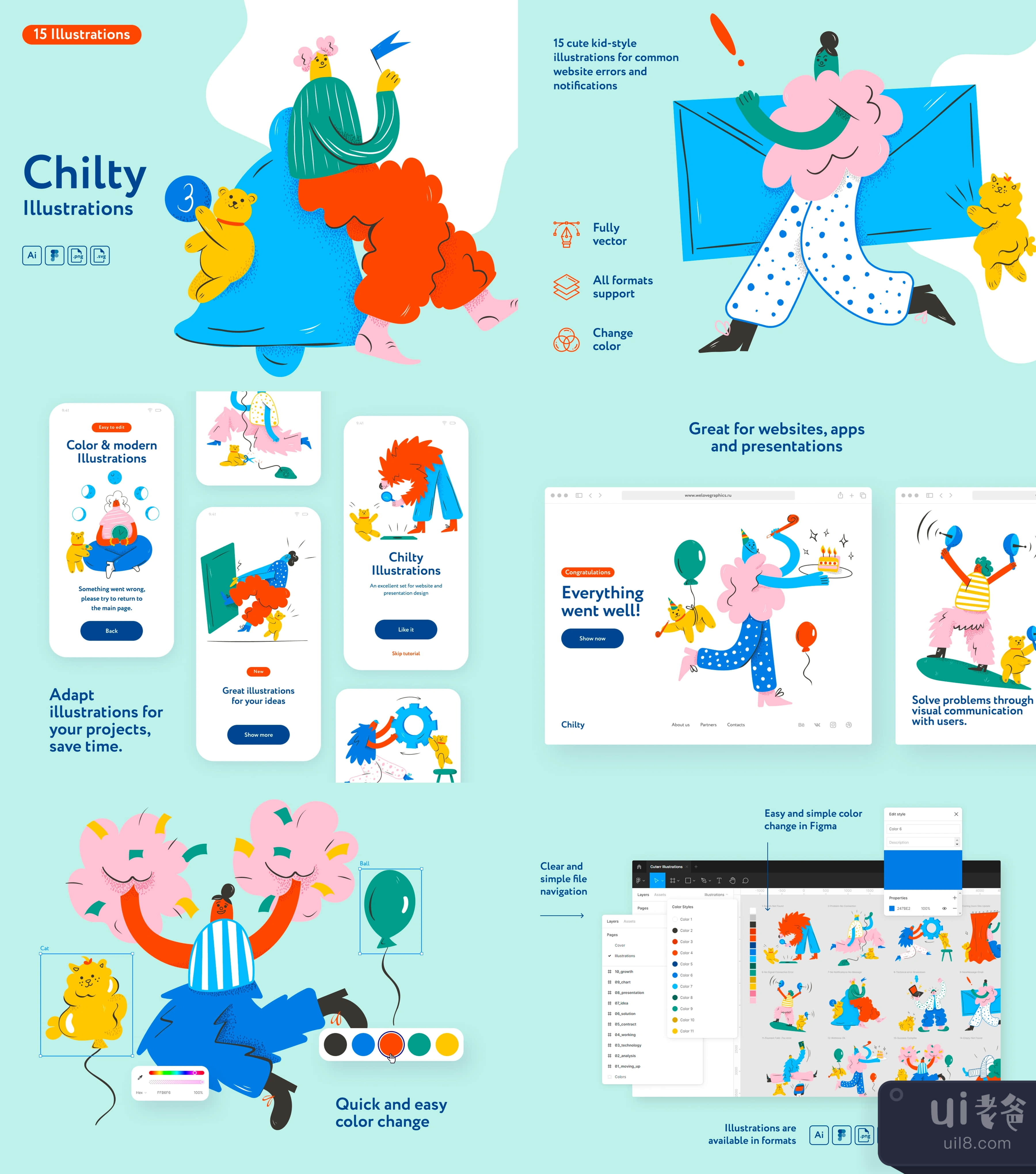 Chilty Illustrations (Chilty Illustrations)插图1
