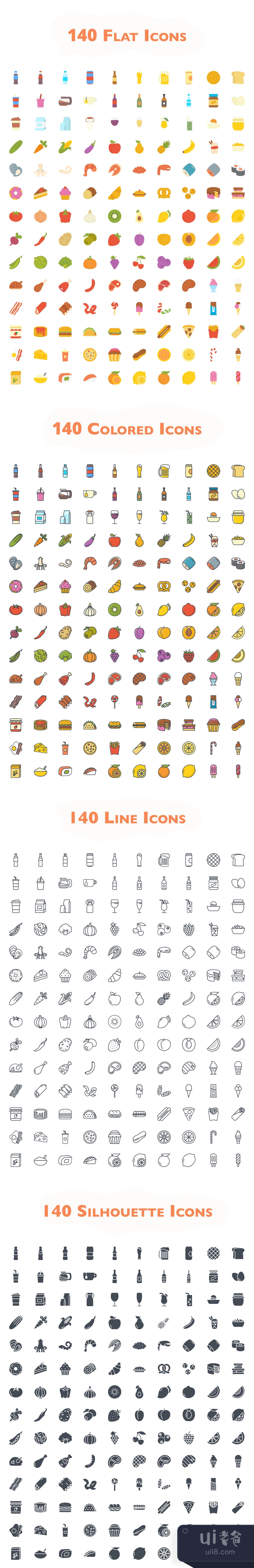 560个食品图标 (560 Food Icons)插图1