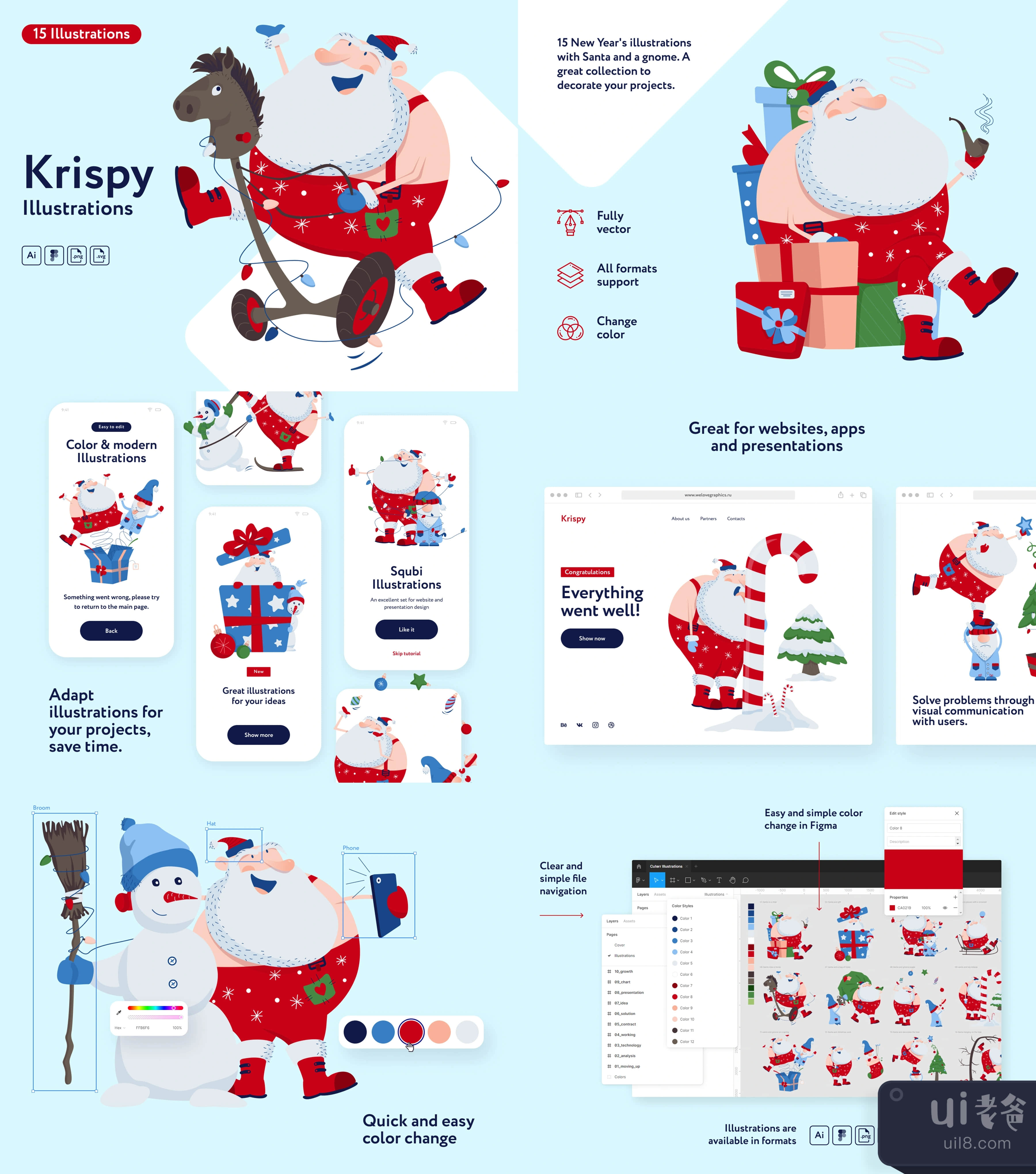 克里斯比的插图 (Krispy Illustrations)插图1