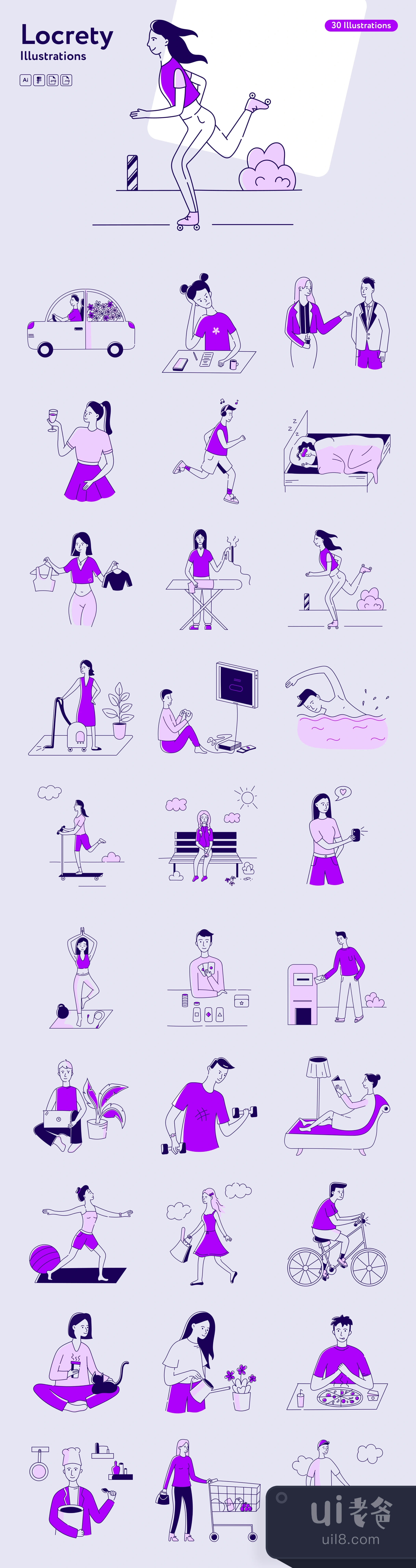 地铁插图 (Locrety Illustrations)插图
