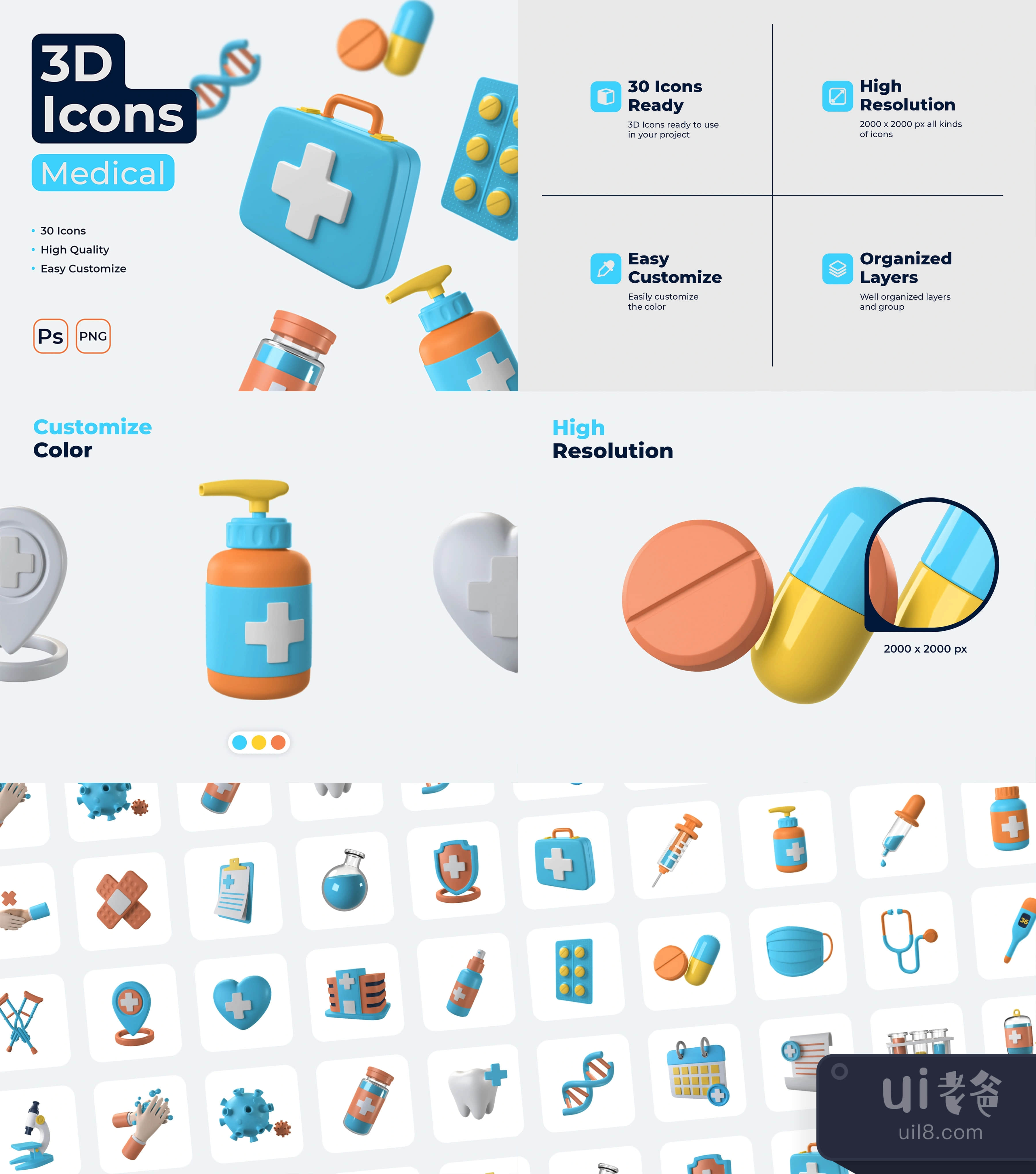 医疗3D图标 (Medical 3D Icons)插图1