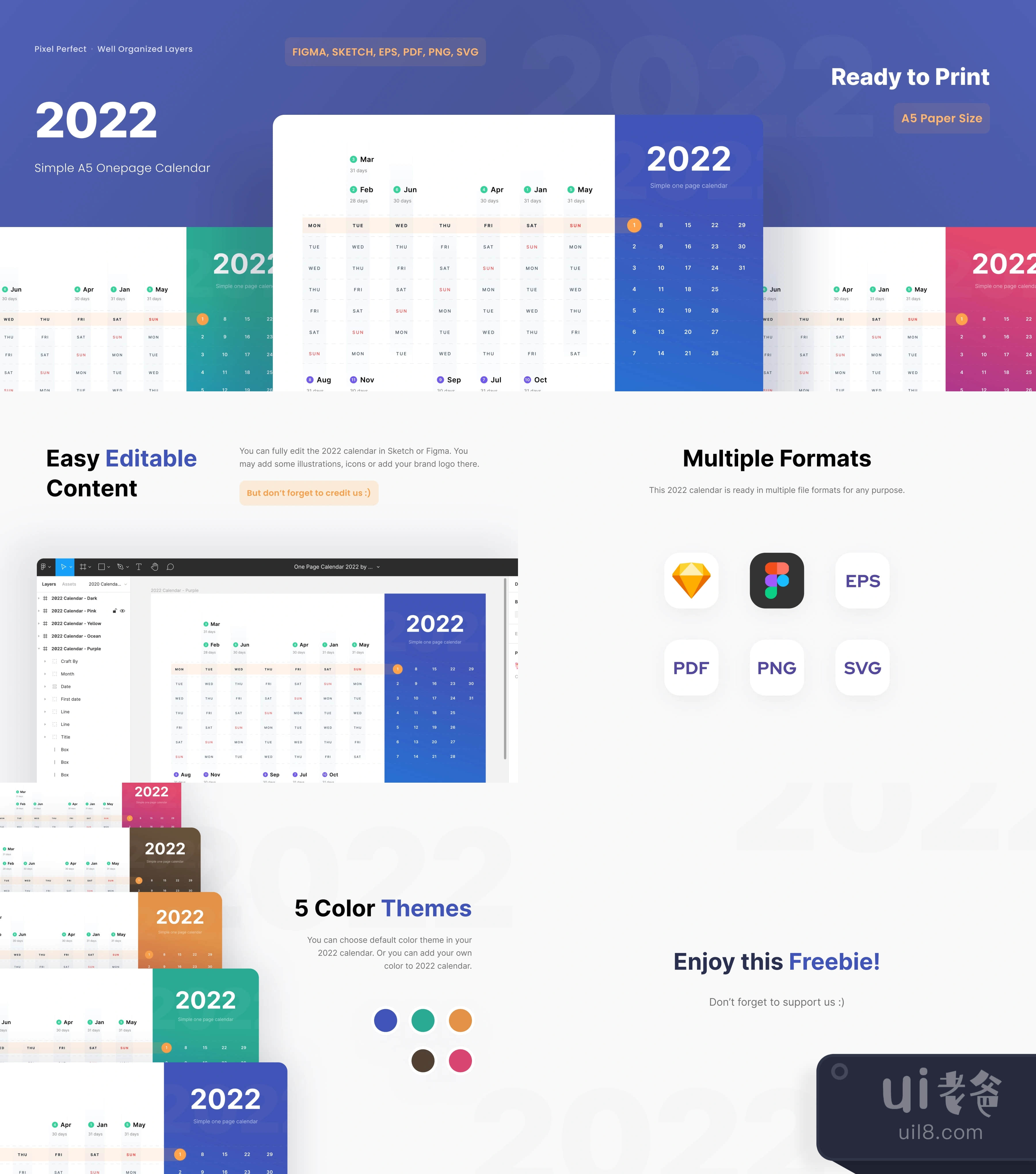 2022年的单页日历 (2022 One Page Calendar for All)插图1