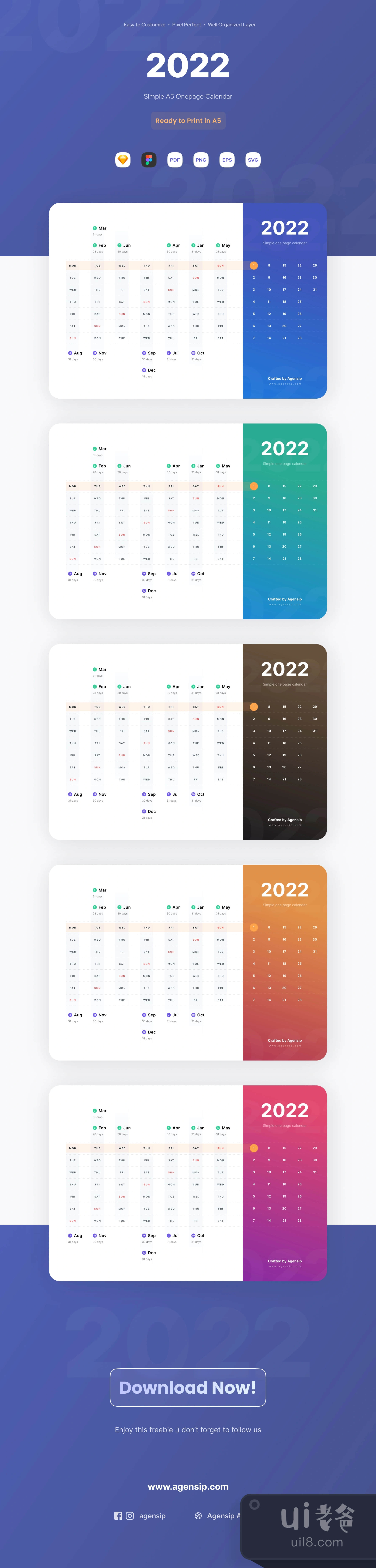 2022年的单页日历 (2022 One Page Calendar for All)插图