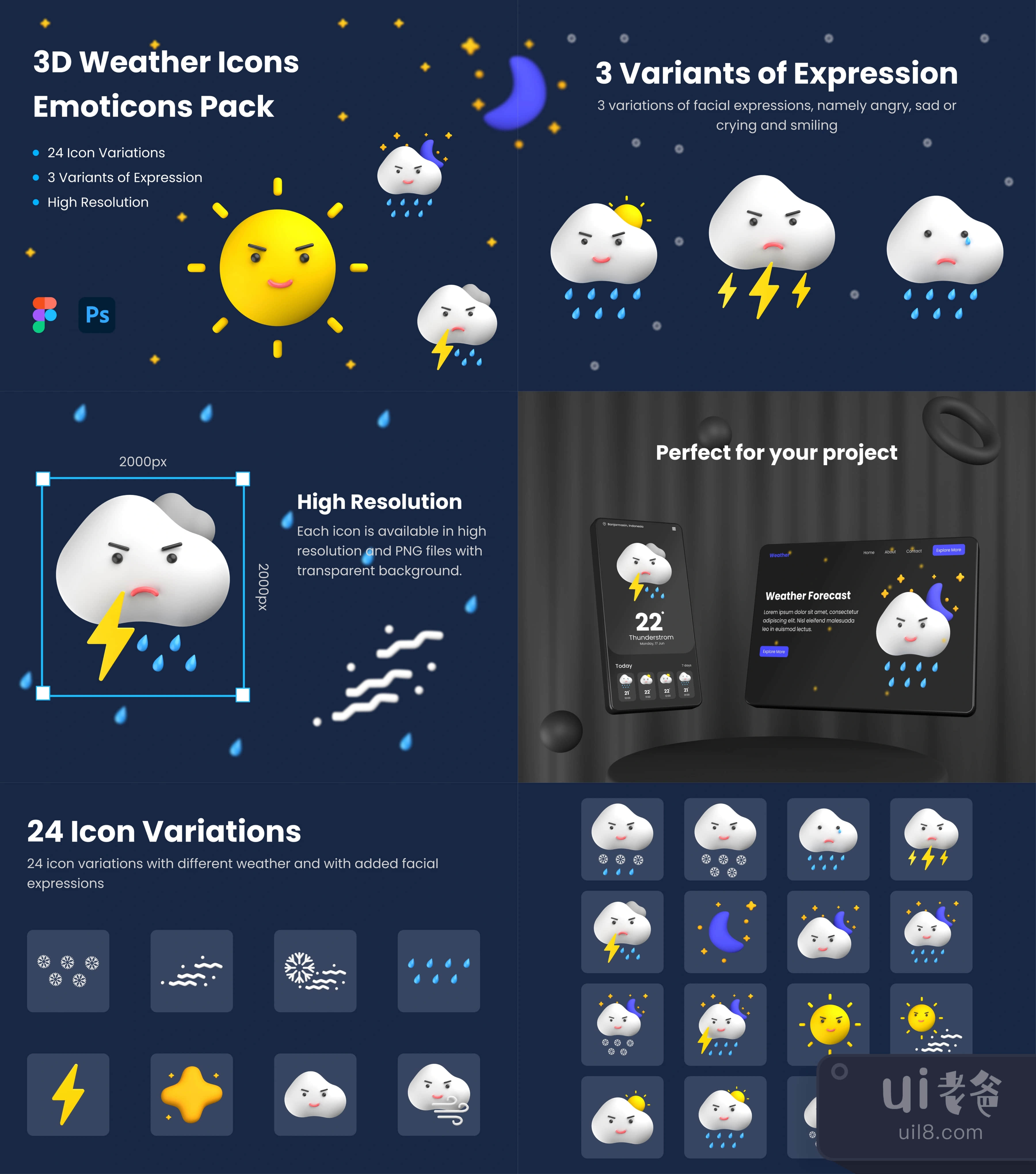 PSD,Figma,PNG,Icon Sets,天气 Weather,立体 3D