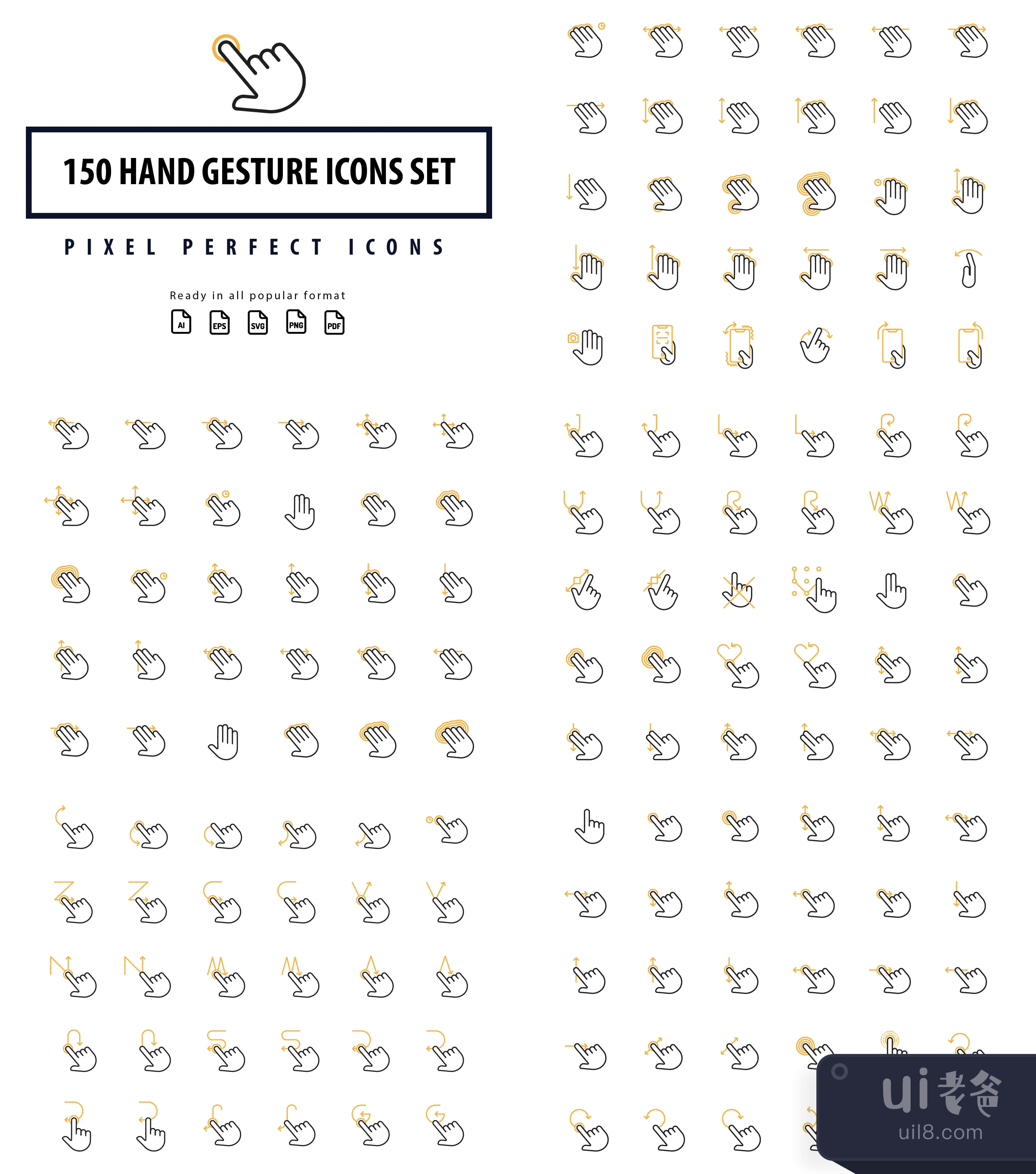 300个手势图标集 (300 Hand Gesture Icon Set)插图1