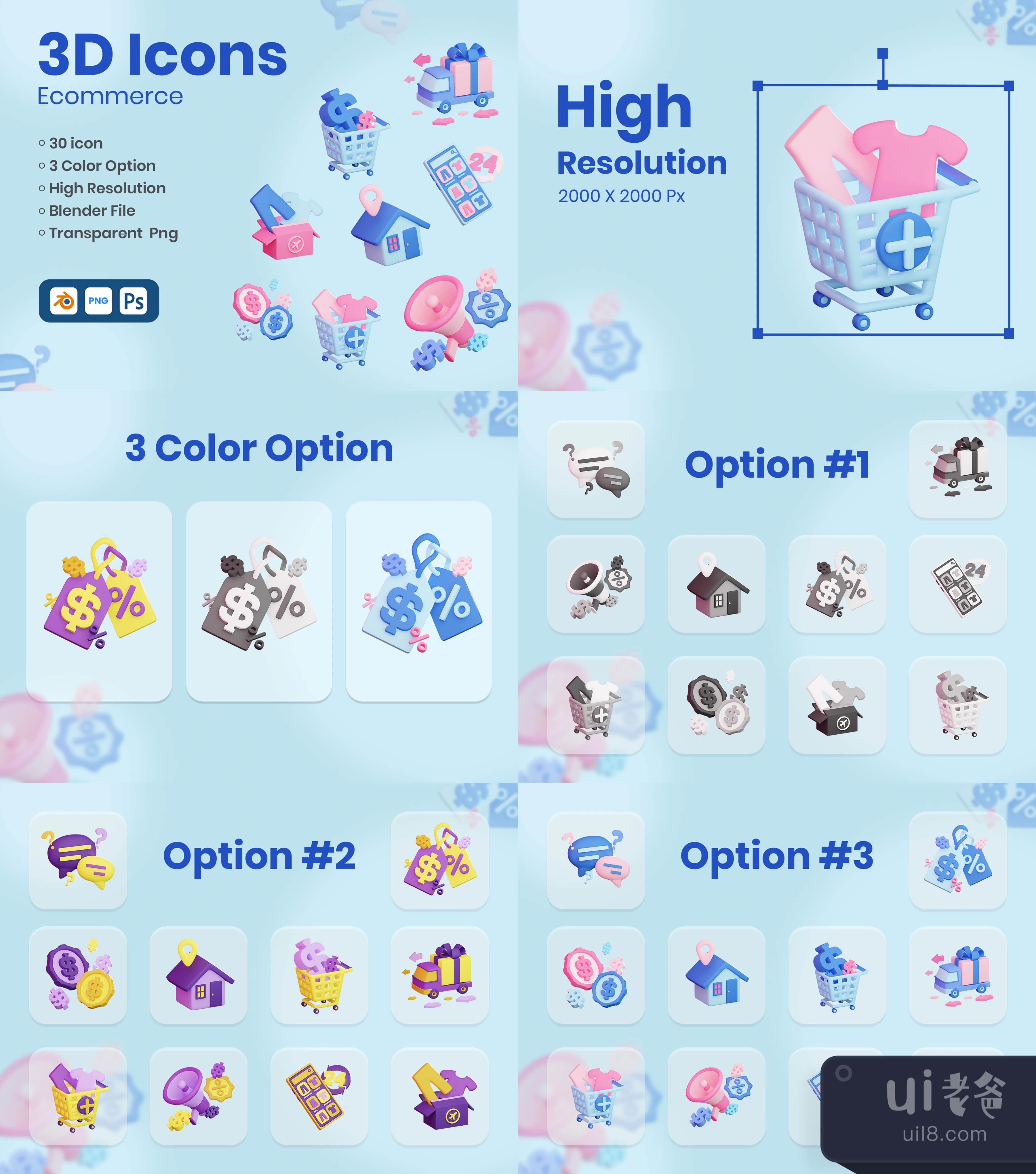 电子商务3D图标 (E-Commerce 3D Icons)插图
