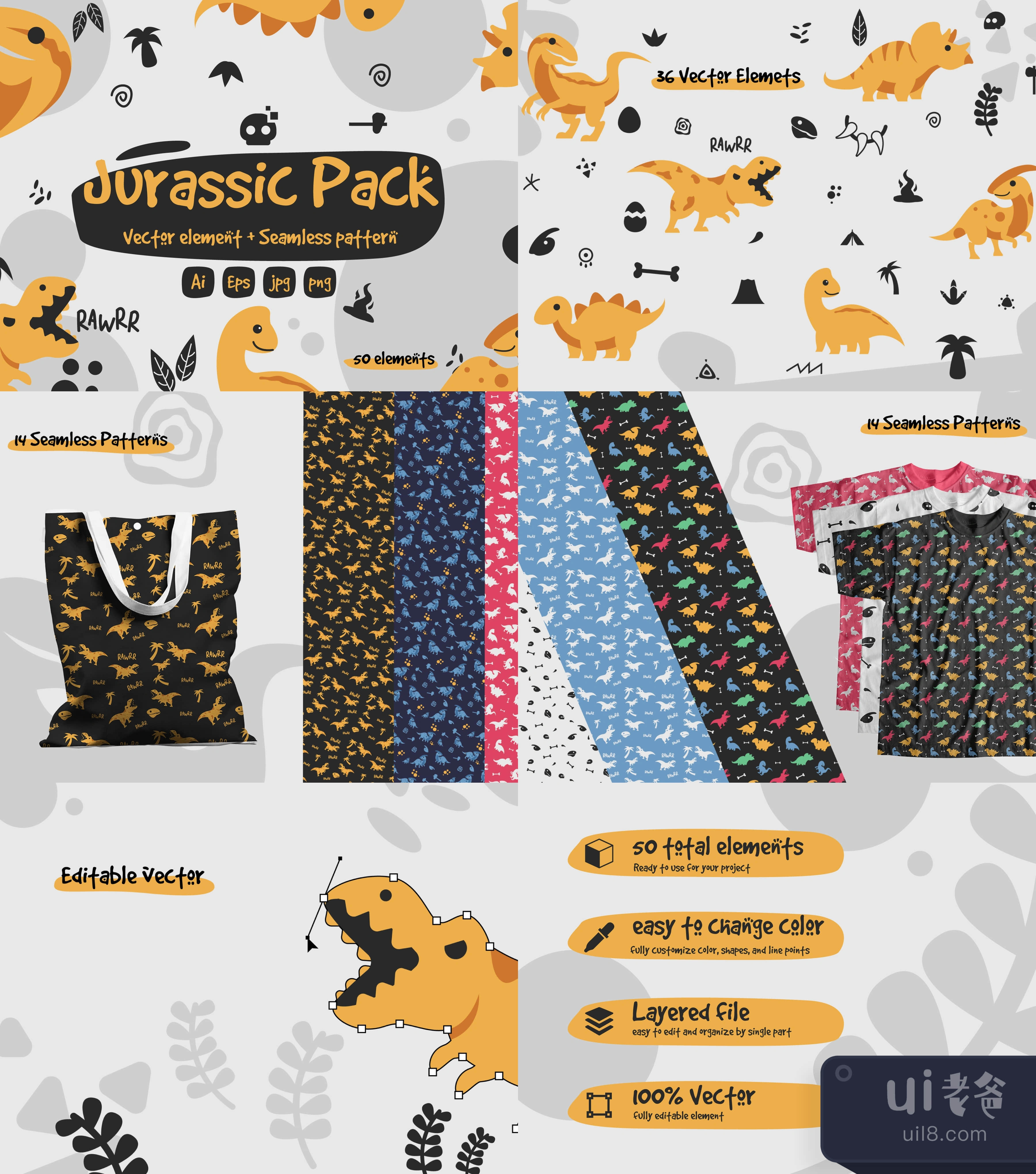 侏罗纪包图形和图案元素 (Jurassic Pack Graphic & Pattern Element)插图1