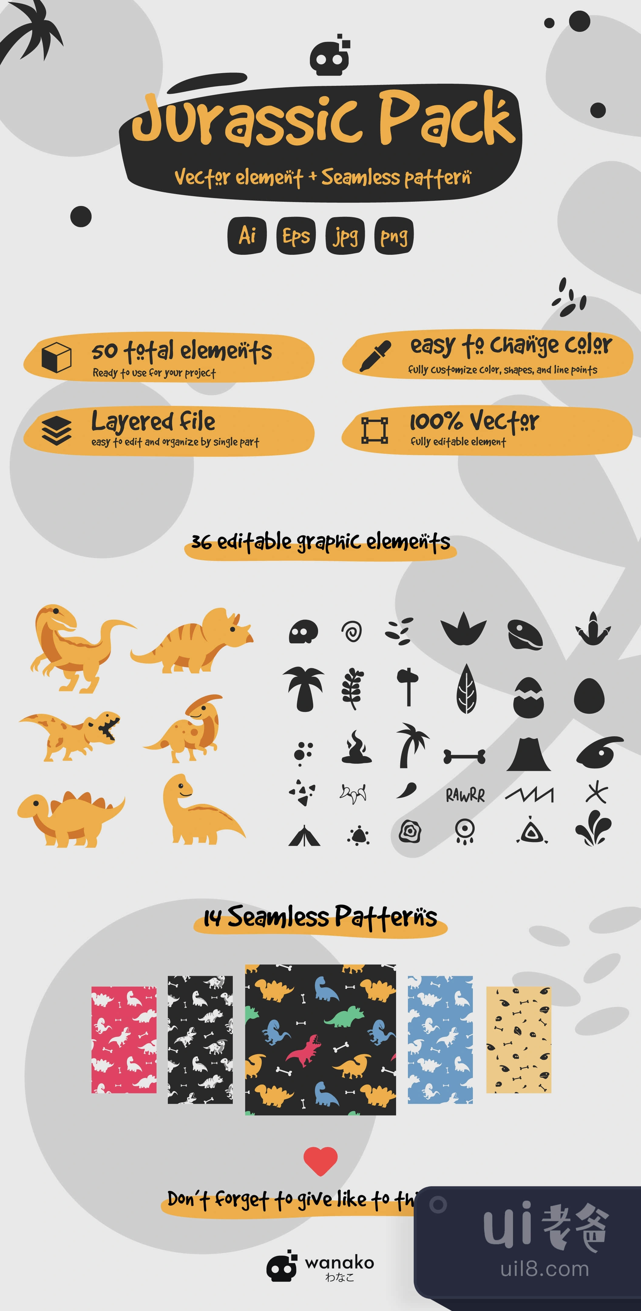 侏罗纪包图形和图案元素 (Jurassic Pack Graphic & Pattern Element)插图