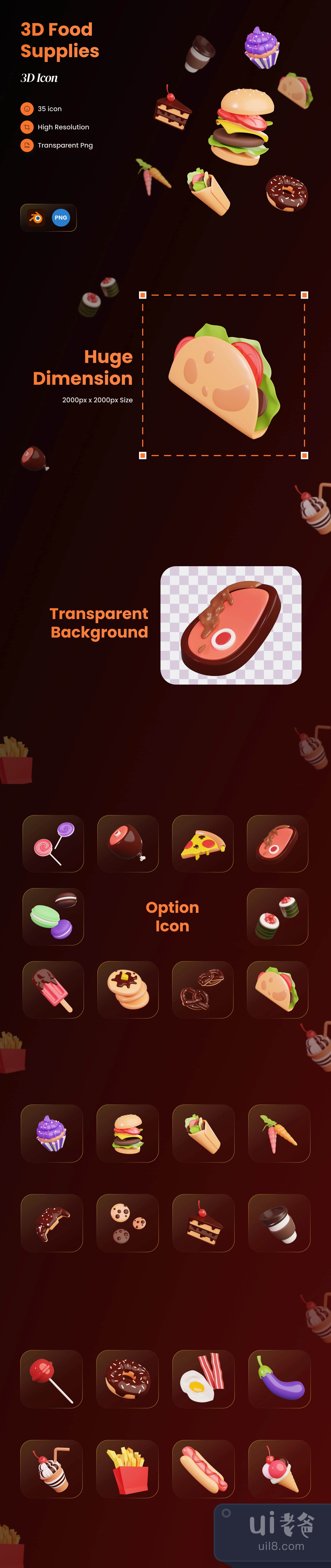 食品供应3D图标 (Food Supplies 3D Icons)插图