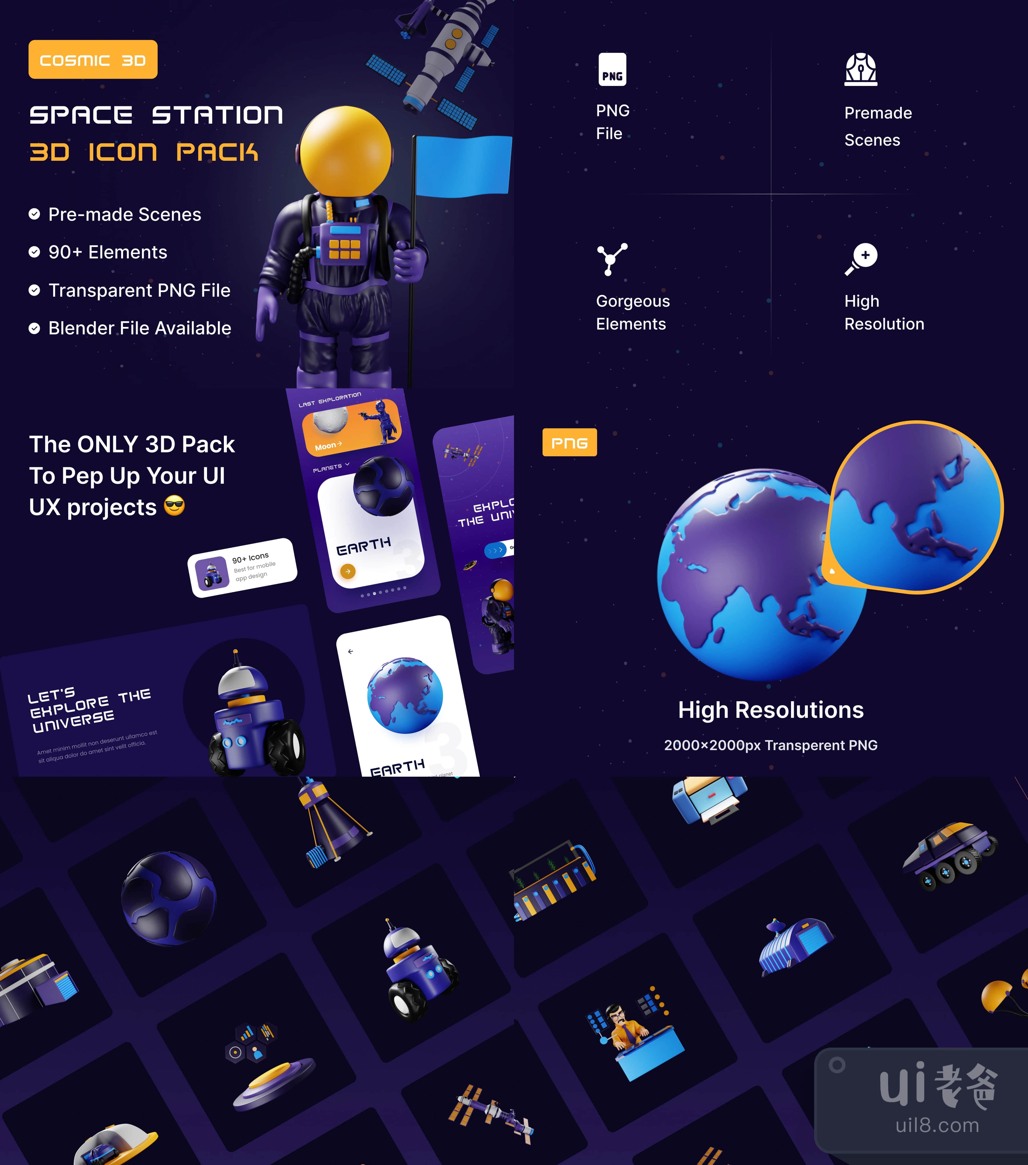 宇宙3D空间站3D图标包 (Cosmic 3D Space Station 3D Icon Pack)插图