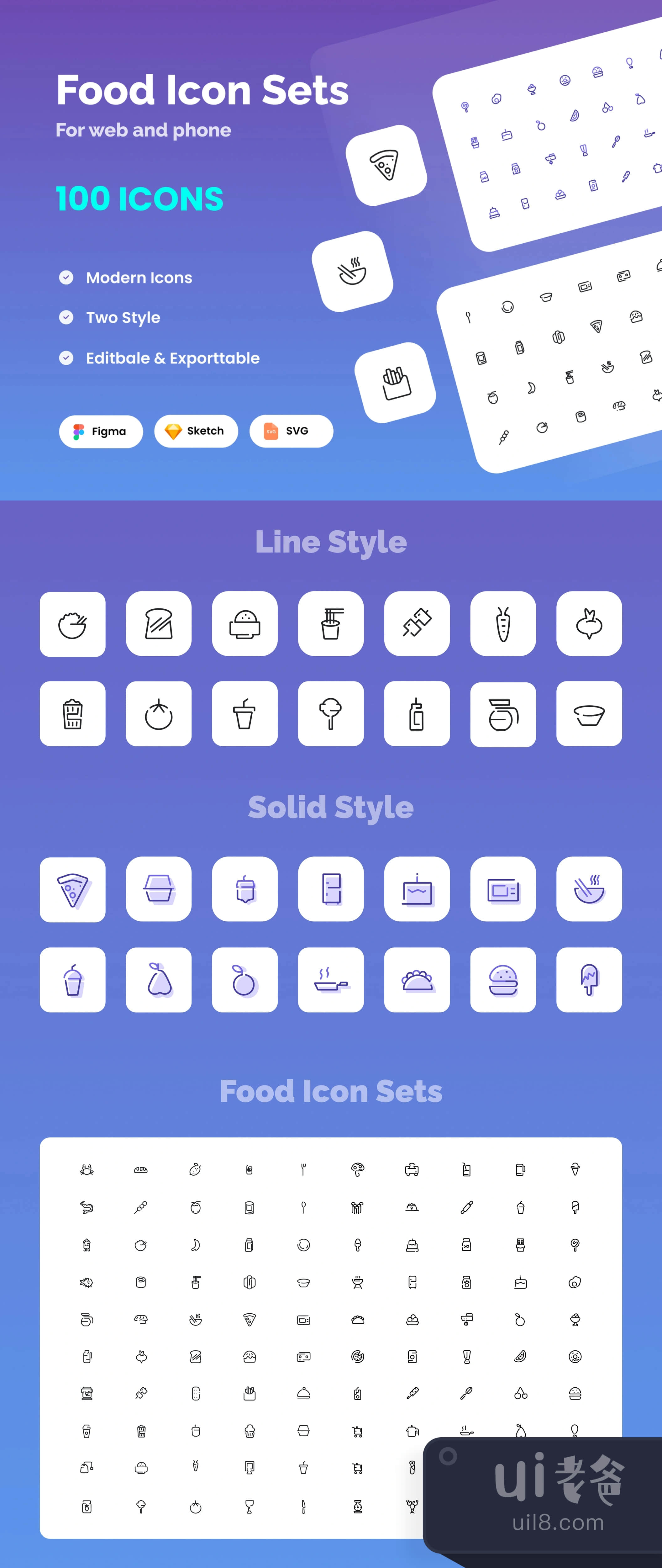 食品图标集 (Food Icon Set)插图