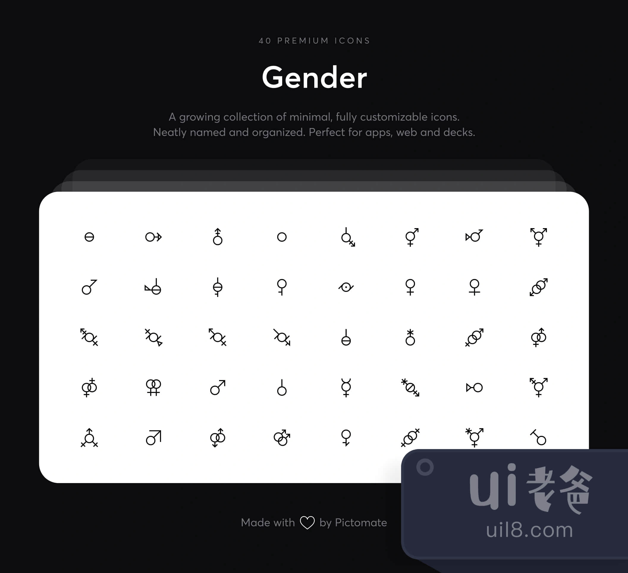 性别 - 高级图标 (Gender - Premium Icons)插图