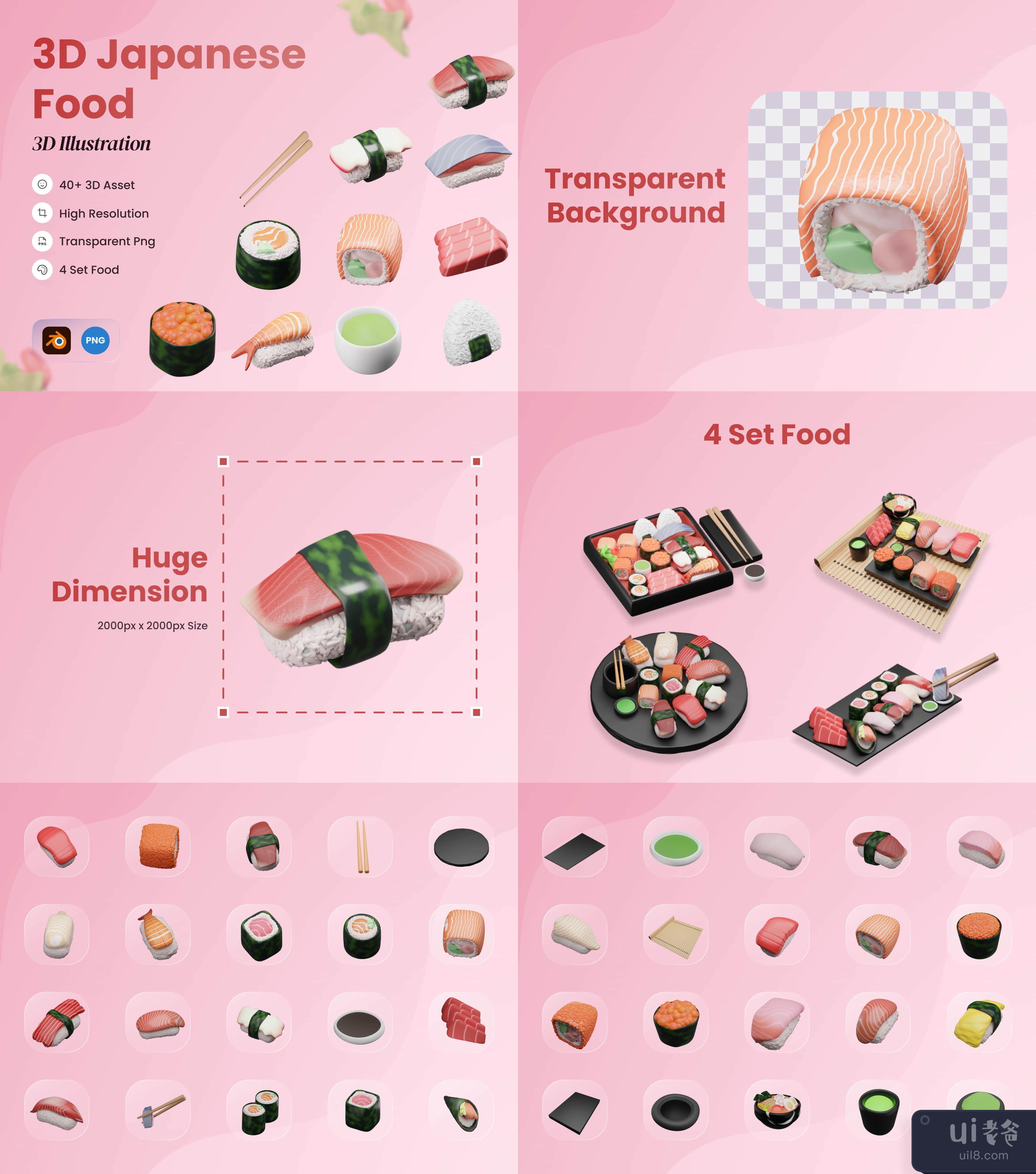 三维日本食品插图 (3D Japanese Food Illustration)插图1