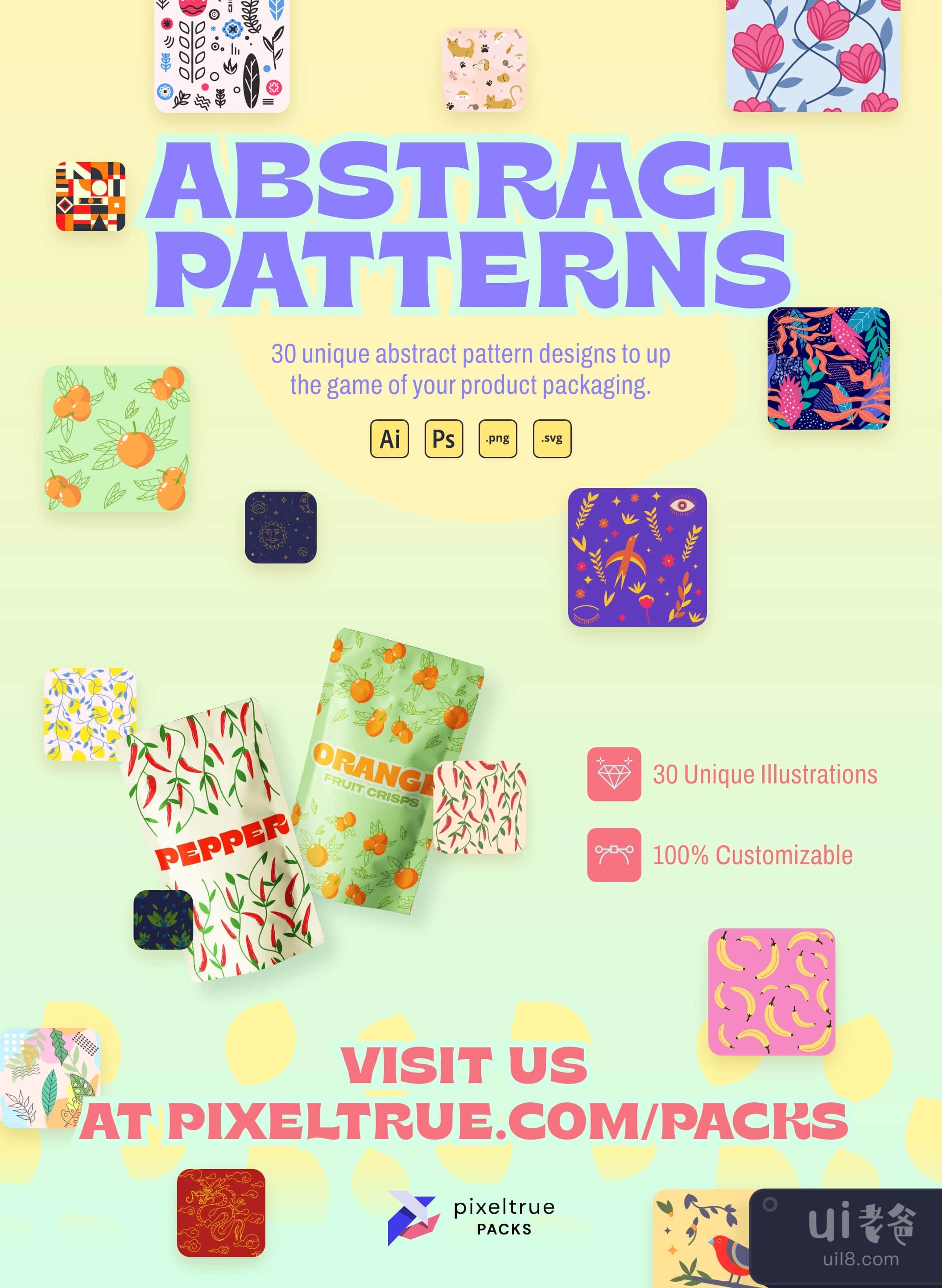 抽象图案设计集合包 (Abstract pattern design collection pack)插图