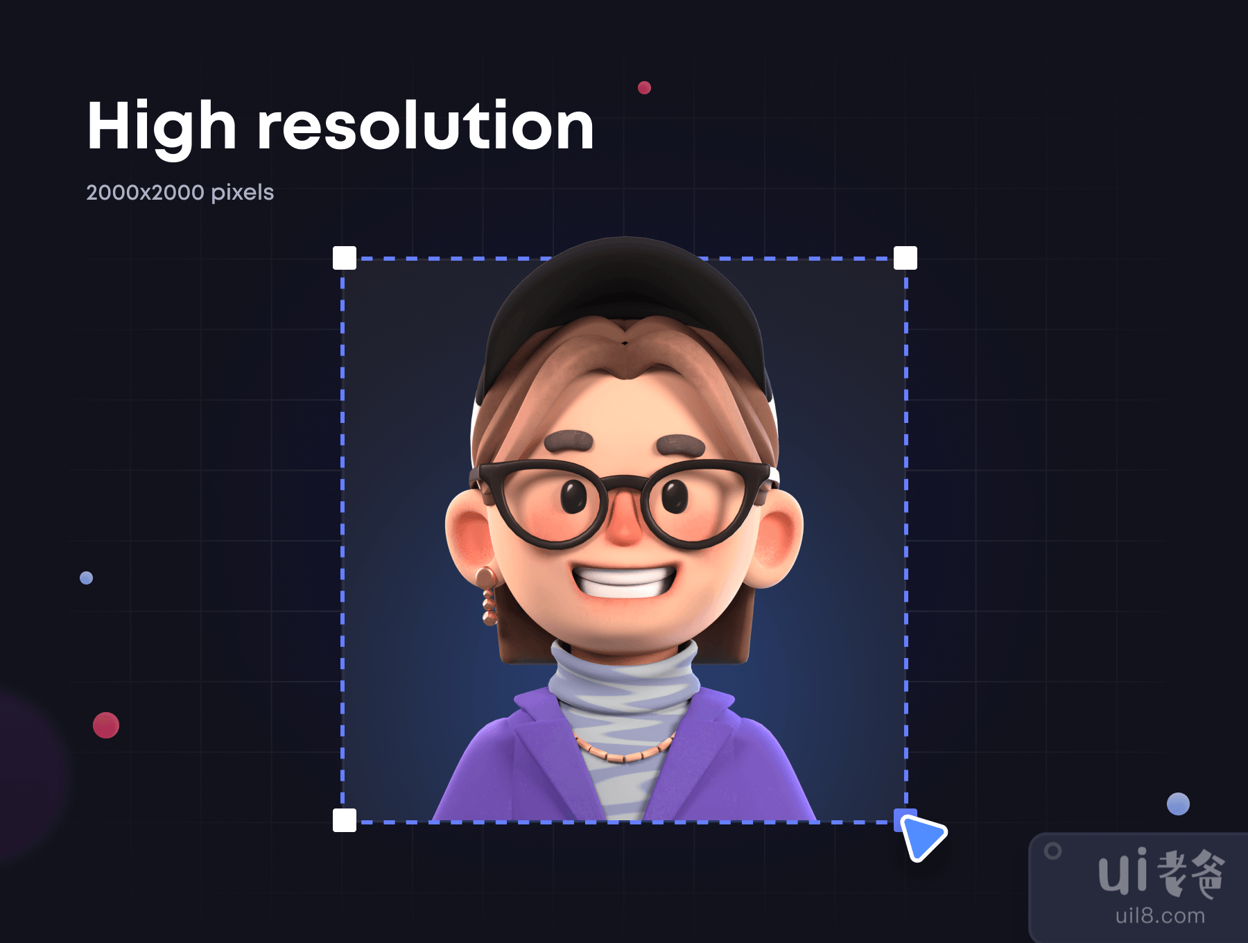 PEEPS 3D Avatar-Maker Library — UI8上的插图