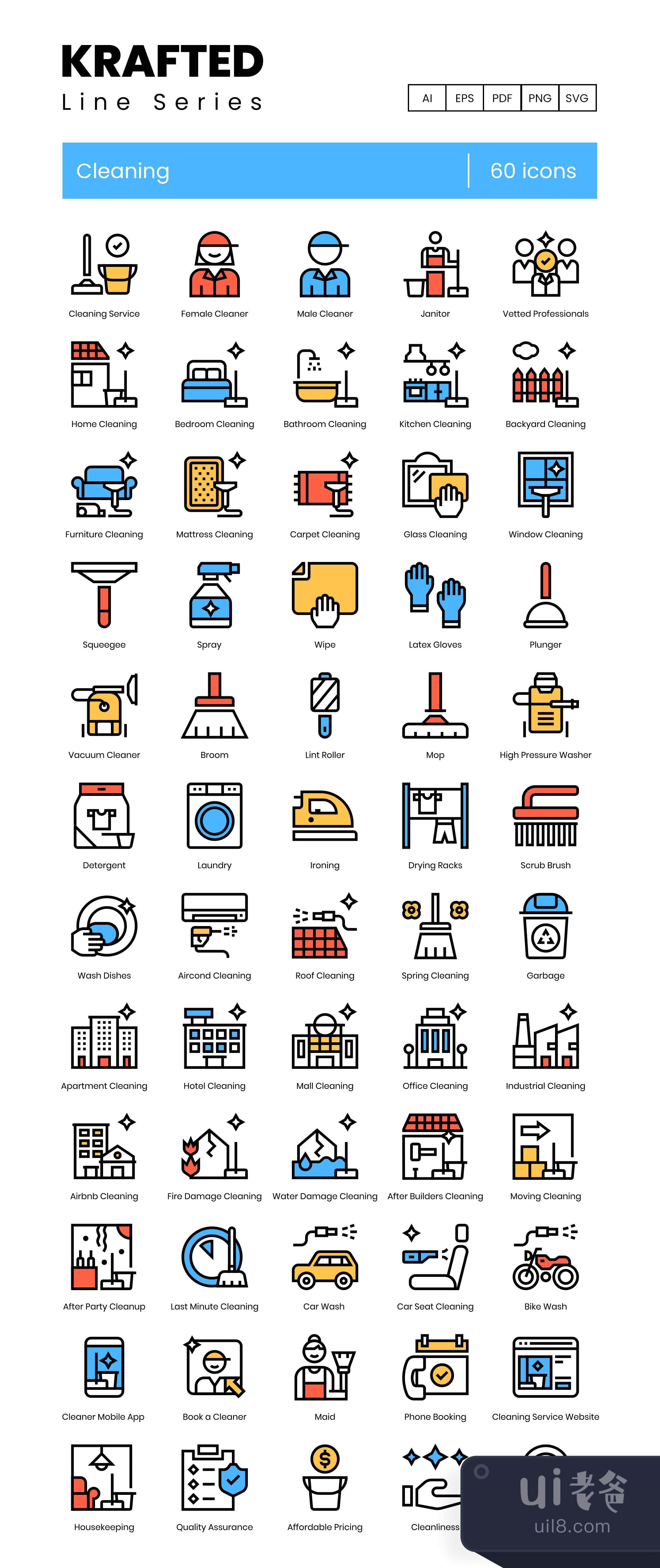 60个清洁工人的图标 编制的线条系列 (60 Cleaning Icons  Krafted Lin插图