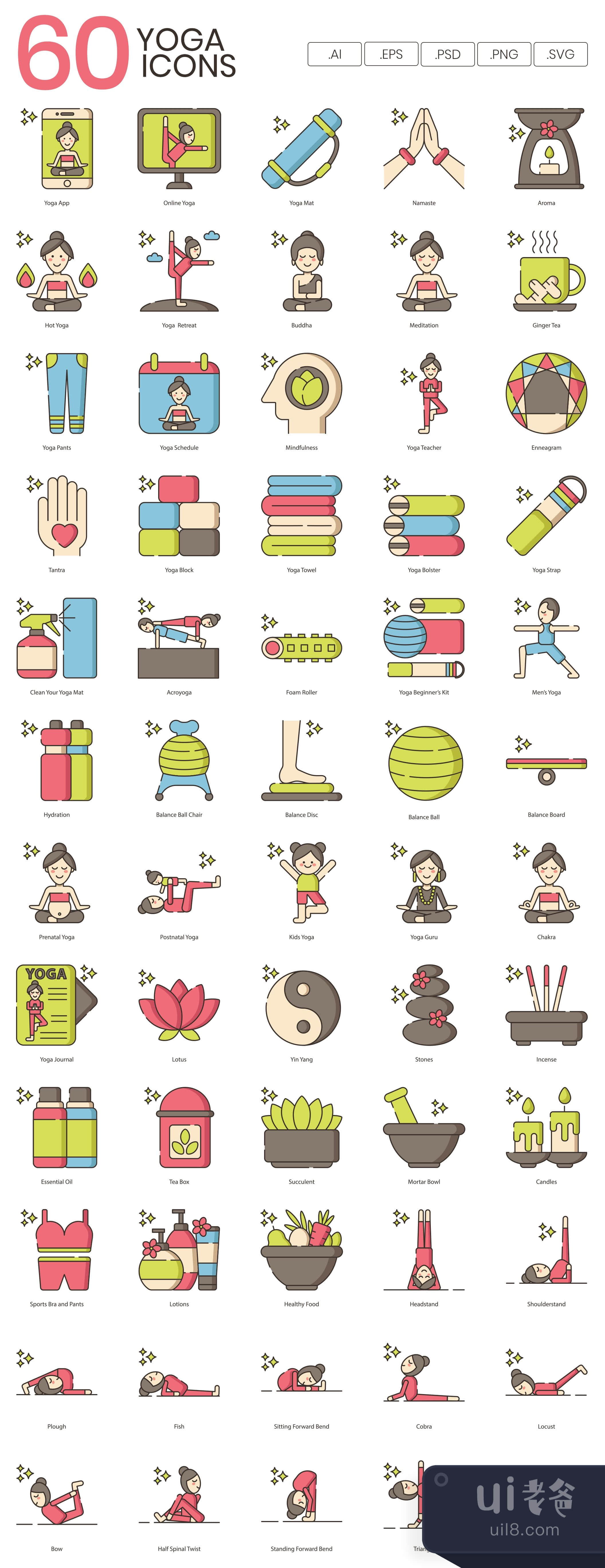 60个可爱的瑜伽图标 (60 Cute Yoga Icons)插图