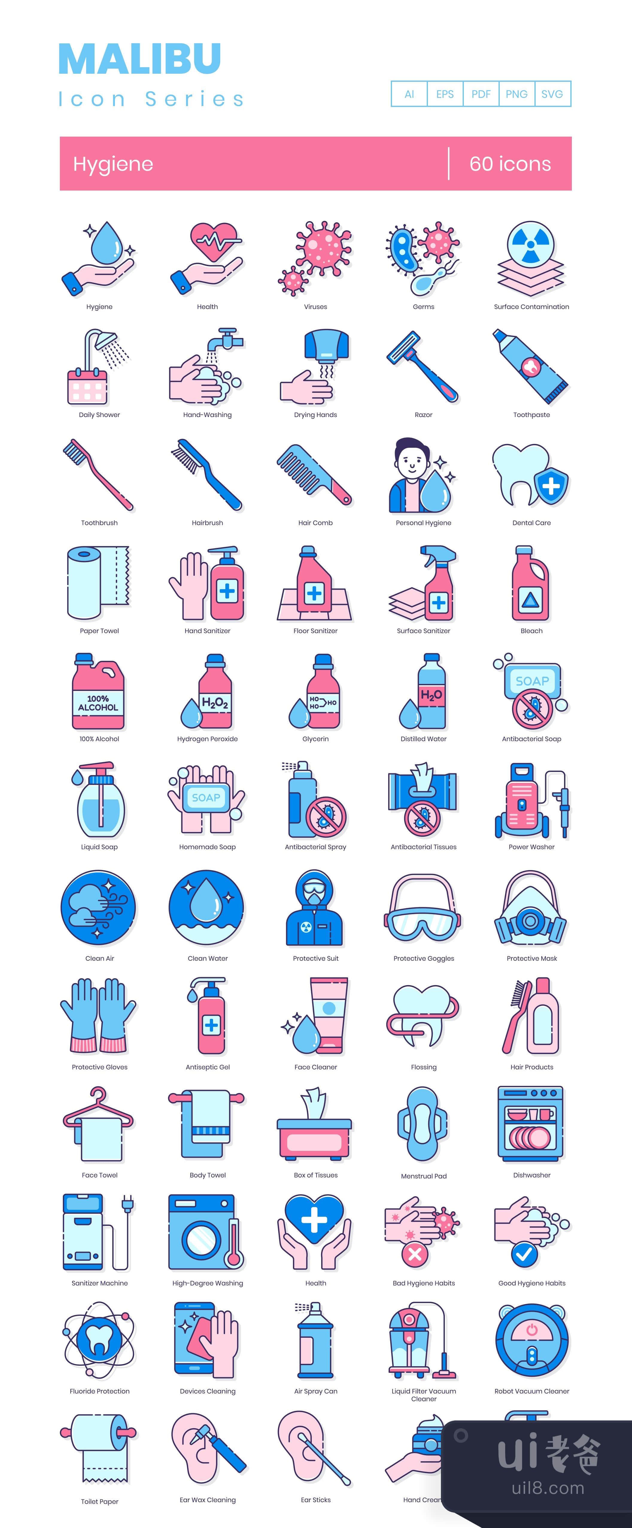 60个卫生图标Malibu系列 (60 Hygiene Icons Malibu Series)插图1