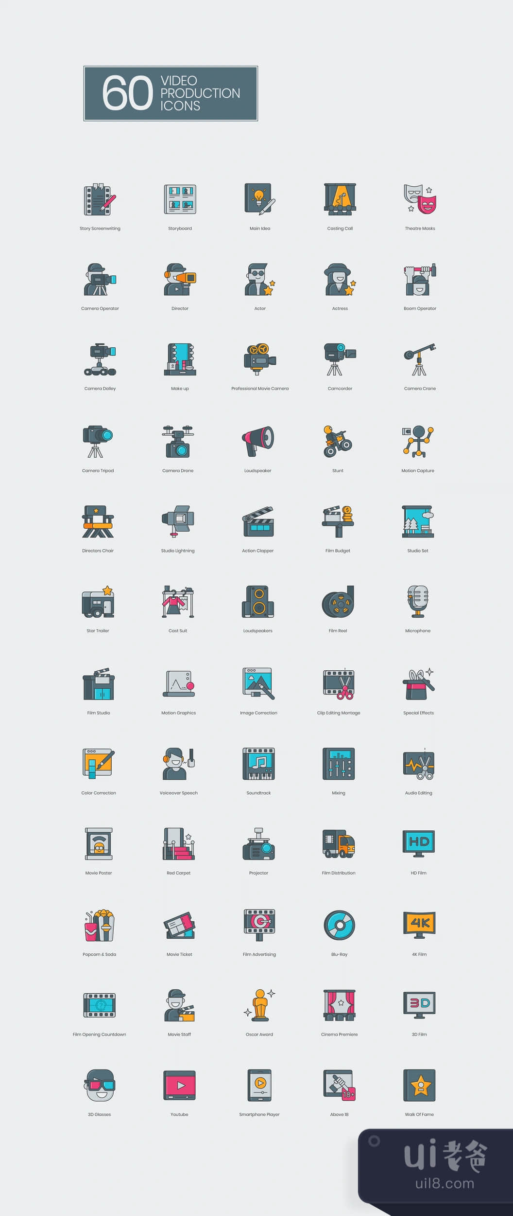 60个视频制作图标 (60 Video Production Icons)插图
