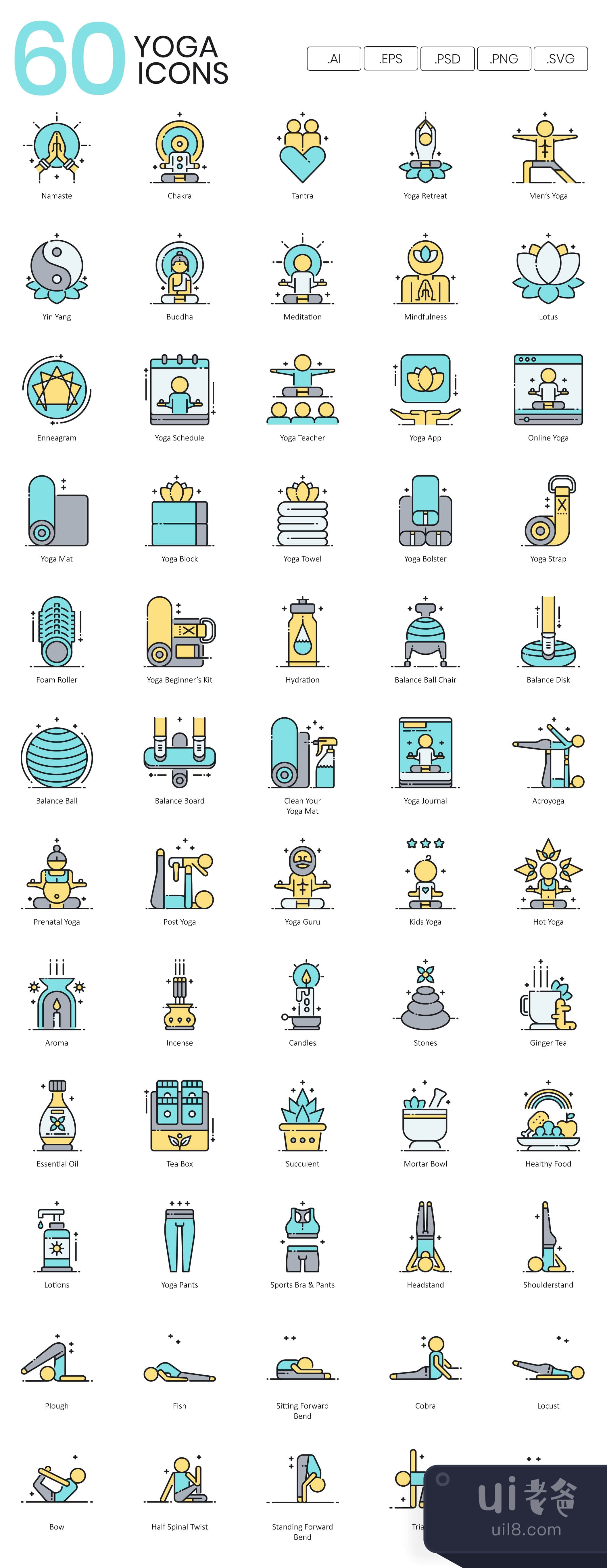 60个瑜伽图标 水系列 (60 Yoga Icons  Aqua Series)插图