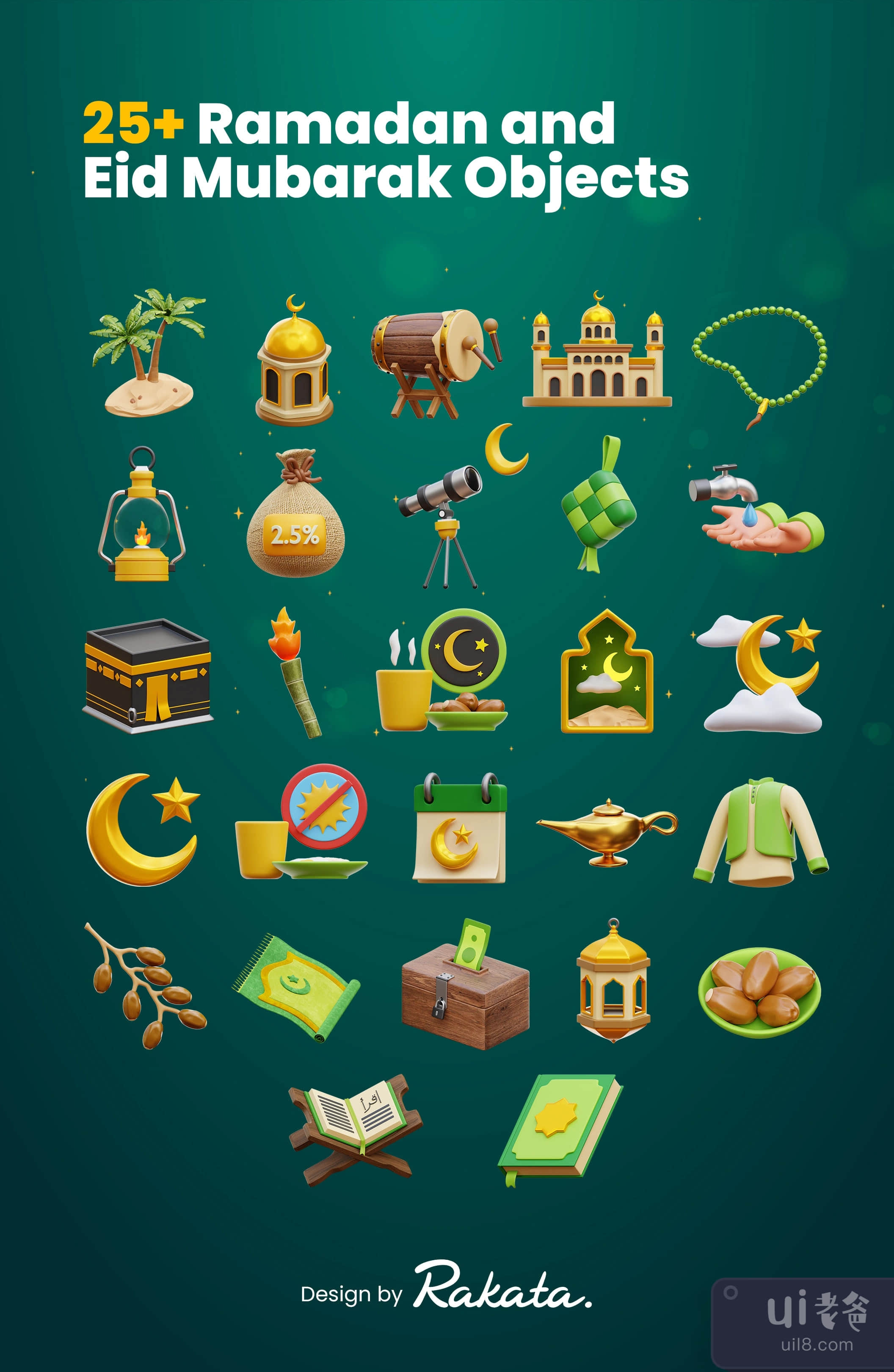 斋月和开斋节3D图标 (Ramadan and Eid Mubarak 3D Icons)插图