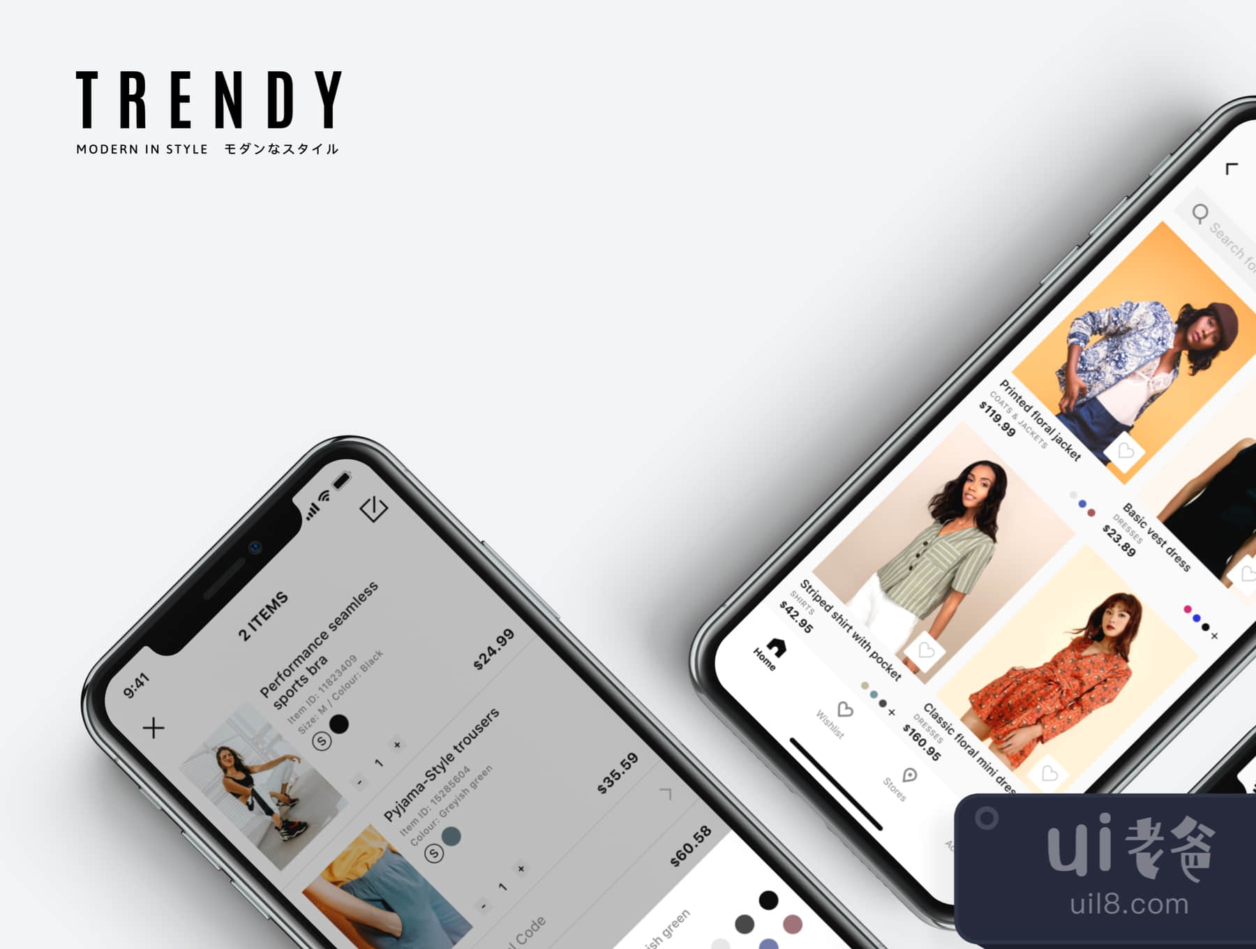 潮流的电子商务App UI工具包 (Trendy E-commerce App UI kit)插图7