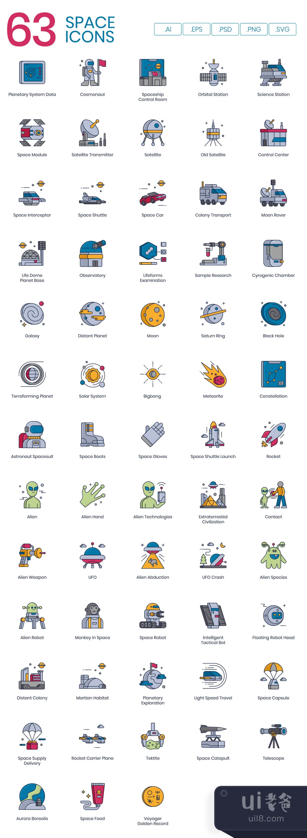 63个空间图标 (63 Space Icons)插图
