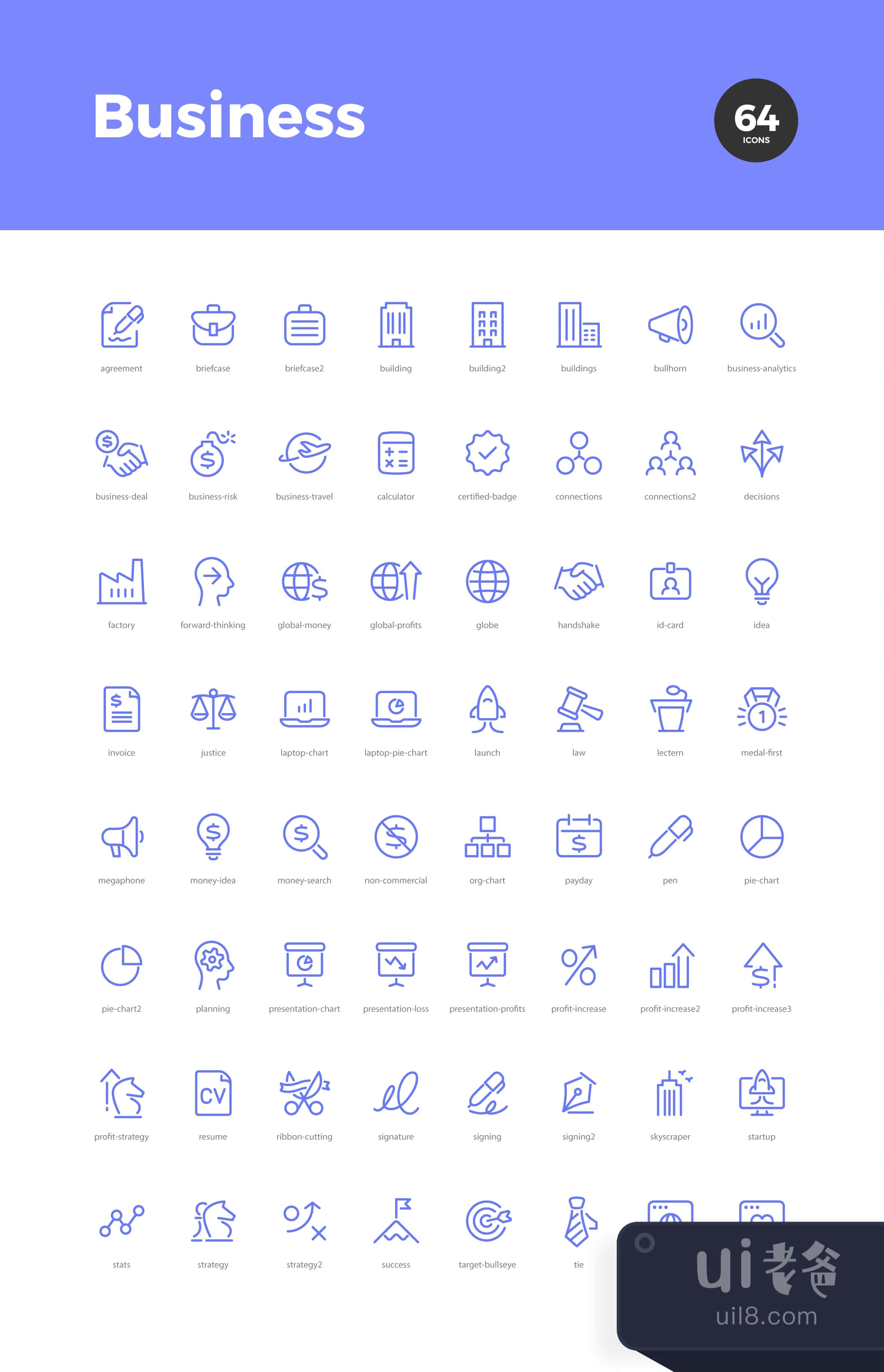 64个商业图标 (64 Business Icons)插图
