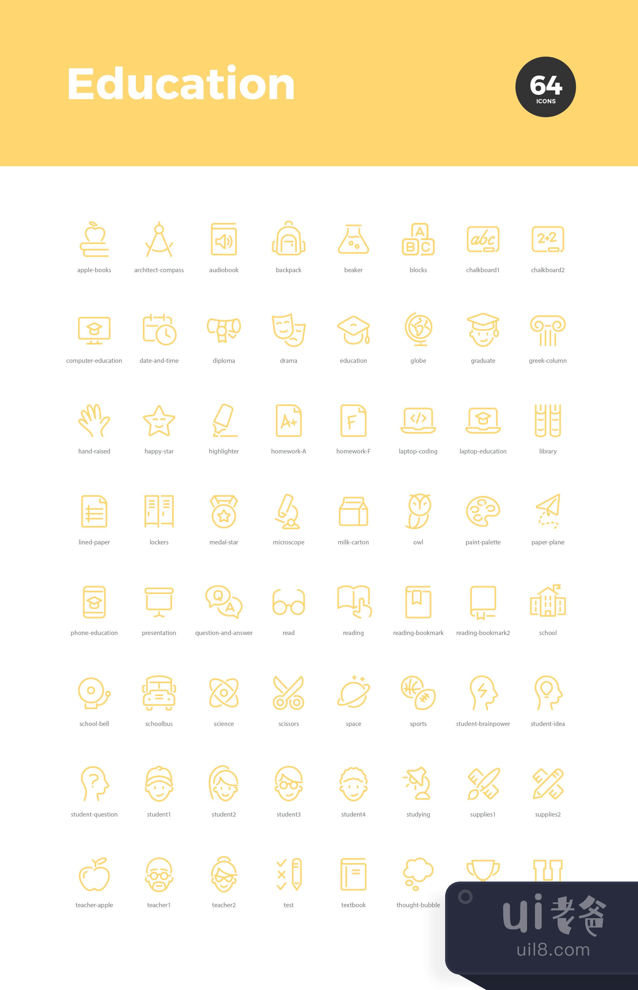 64个教育图标 (64 Education Icons)插图1