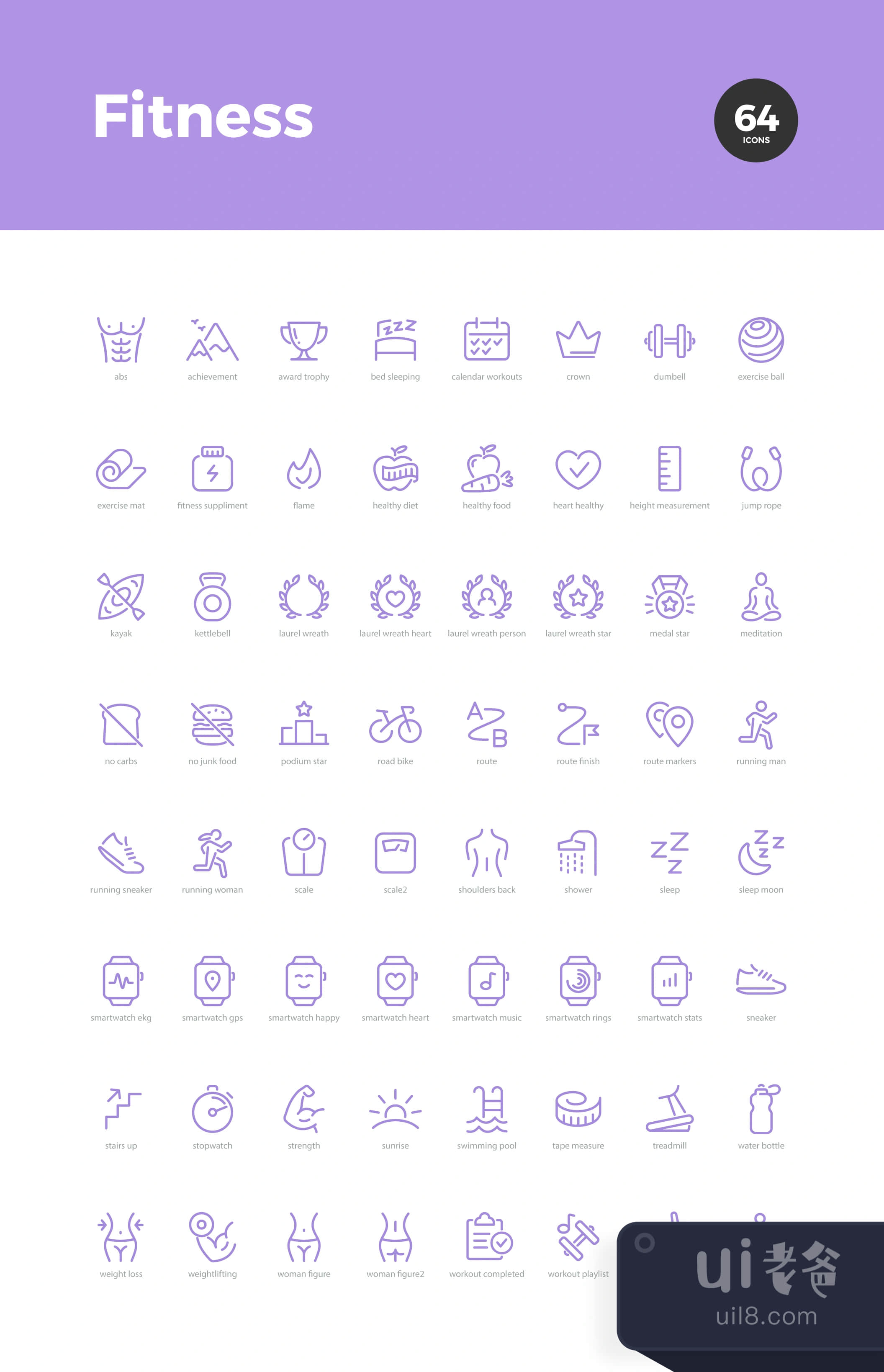 64个健身图标 (64 Fitness Icons)插图