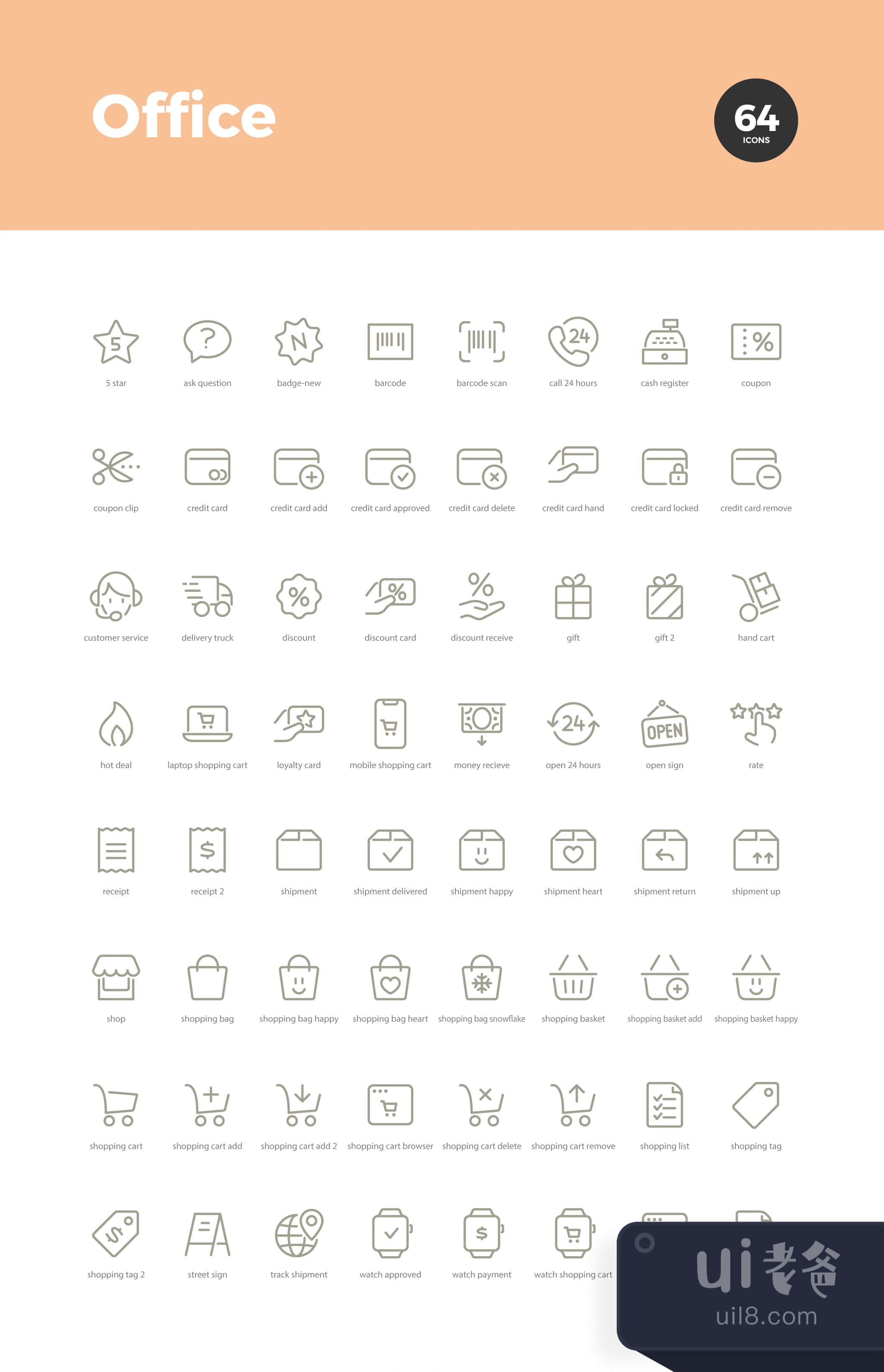 64个购物图标 (64 Shopping Icons)插图
