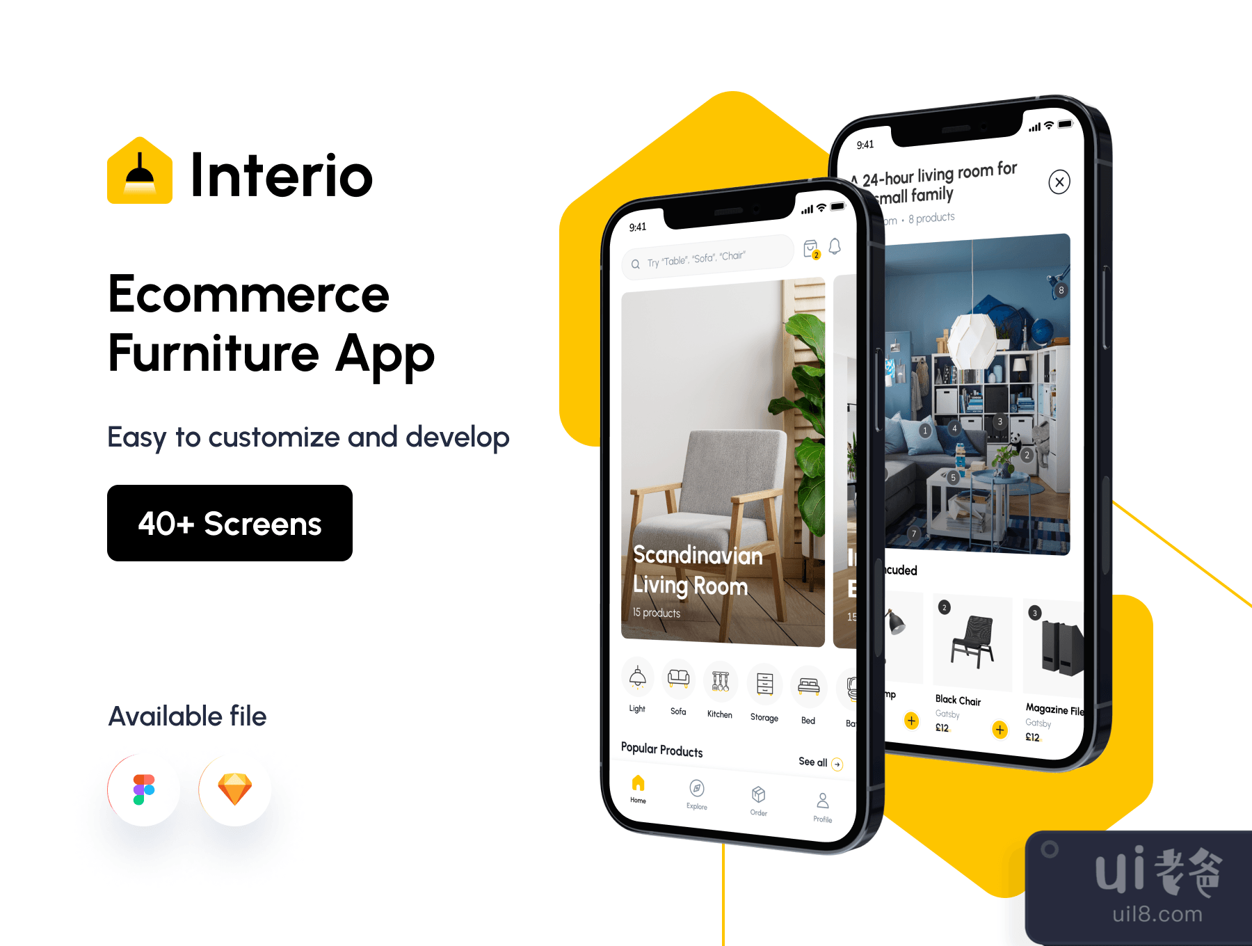 Interio电子商务家具应用 (Interio Ecommerce Furniture App)插图3
